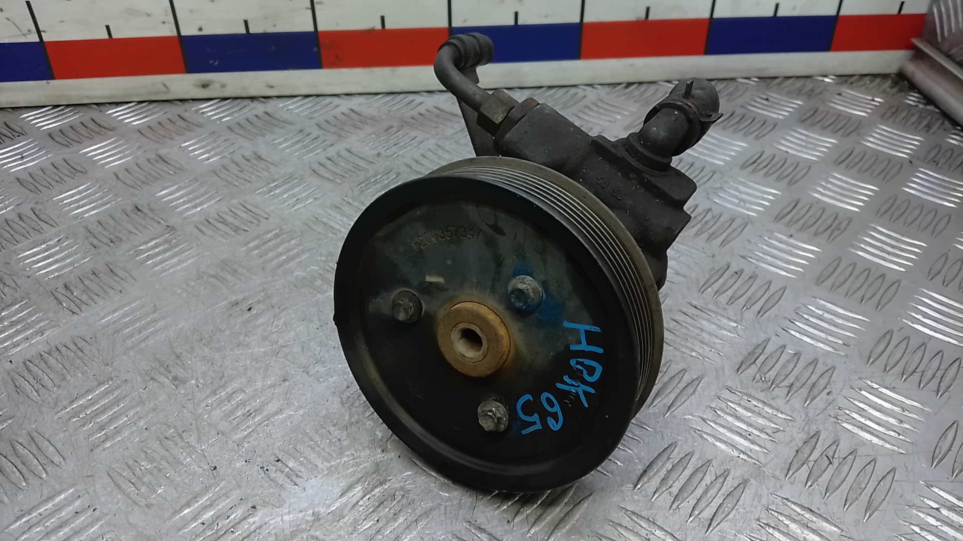 Насос ГУР (гидроусилитель руля)