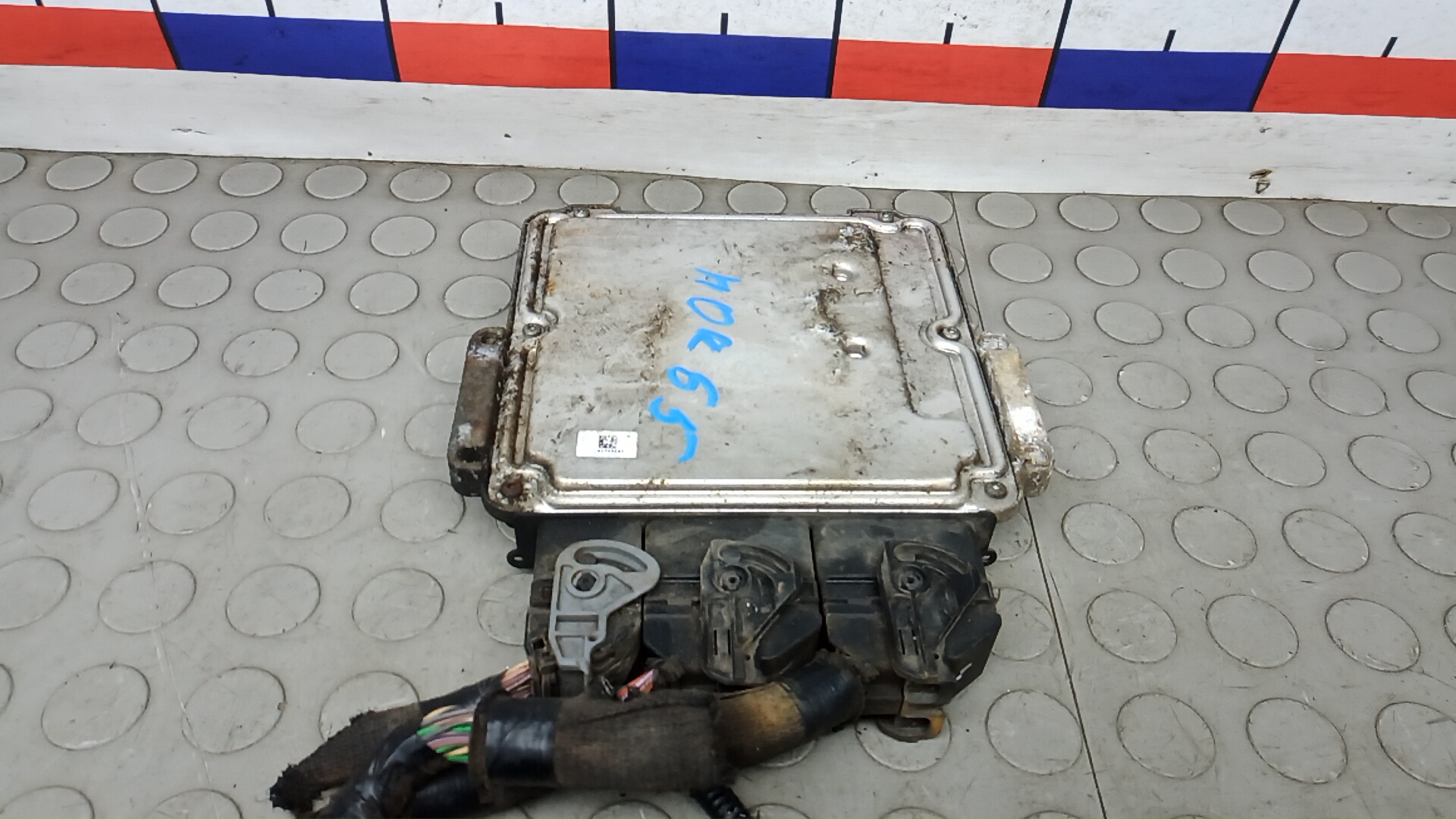 Блок управления двигателем