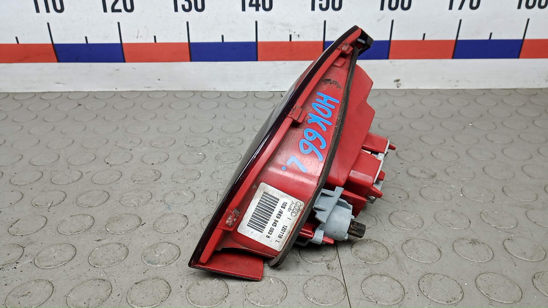 Фонарь задний внутренний левый