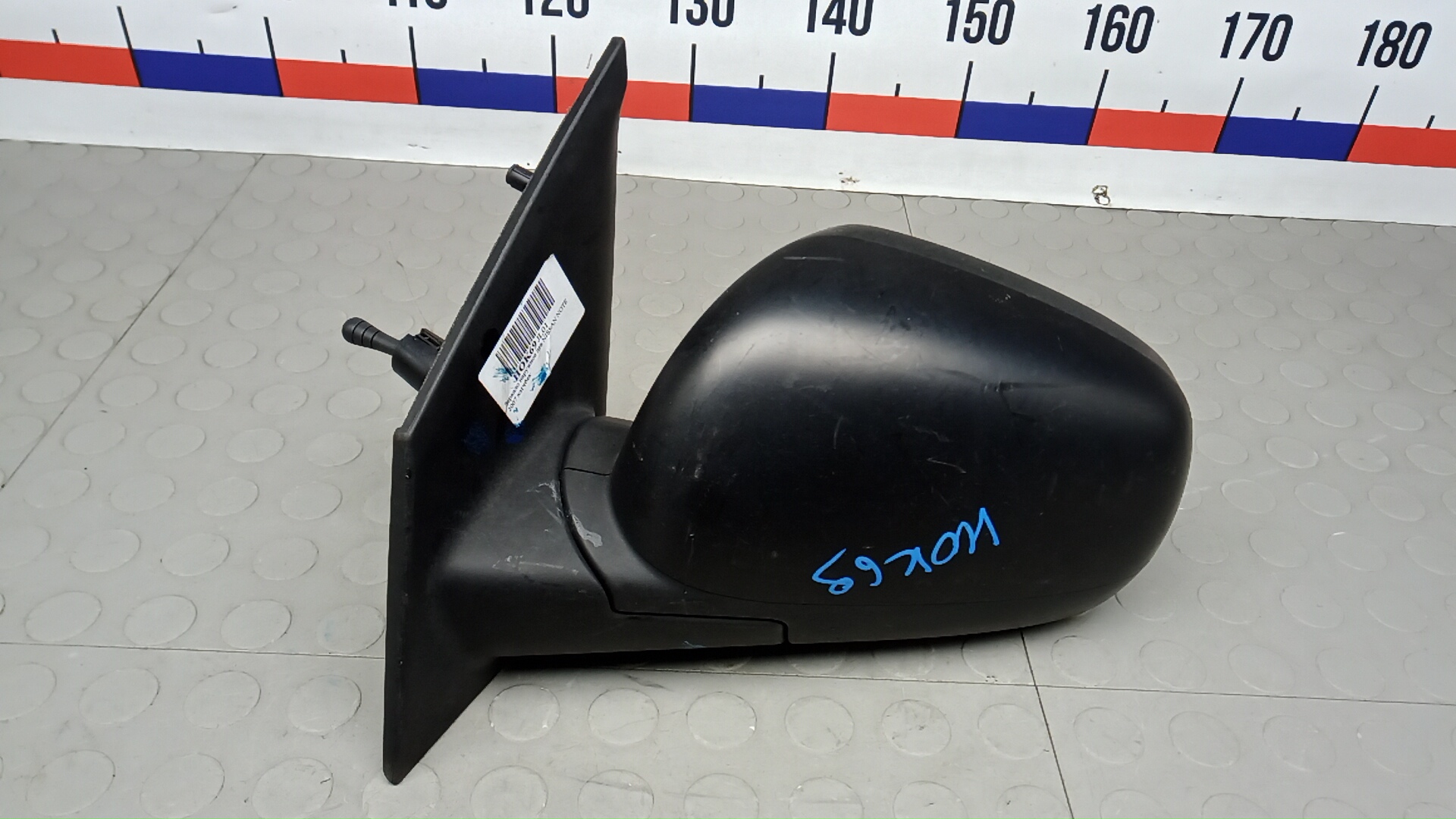 Зеркало левое электрическое