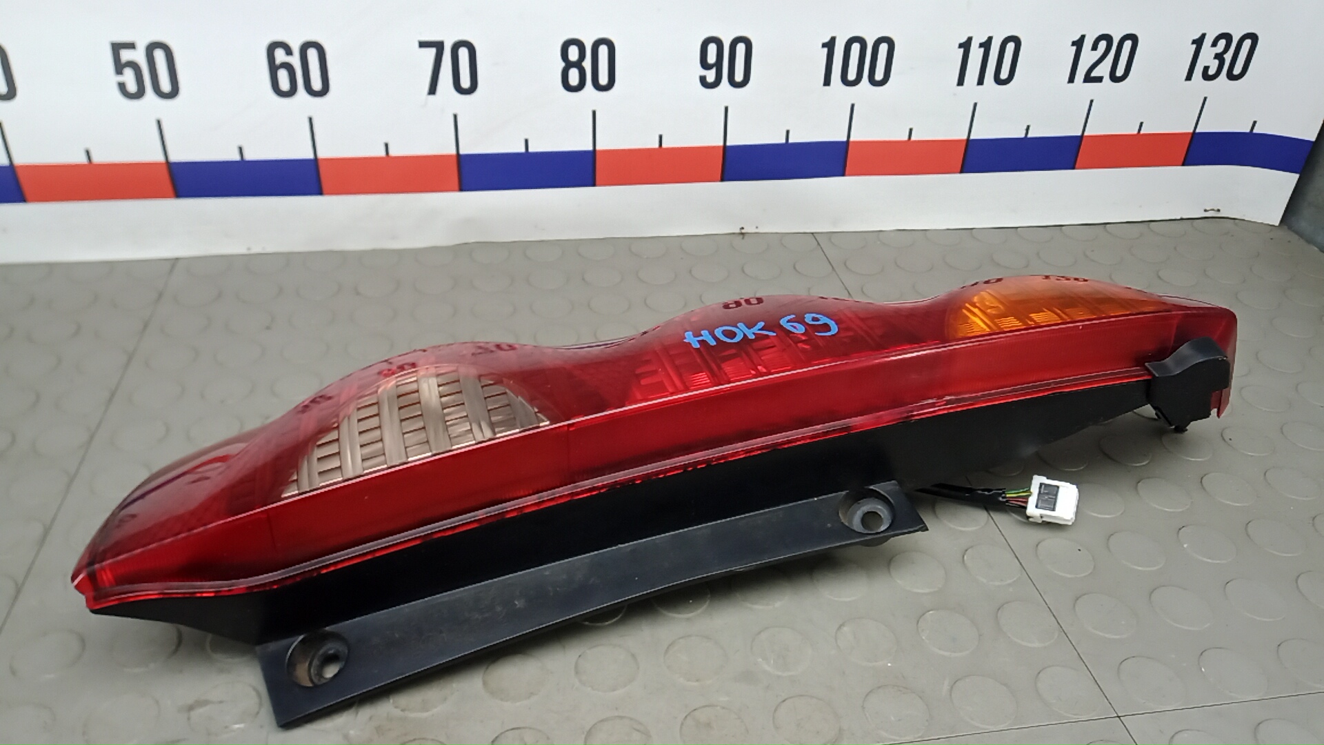 Фонарь задний левый