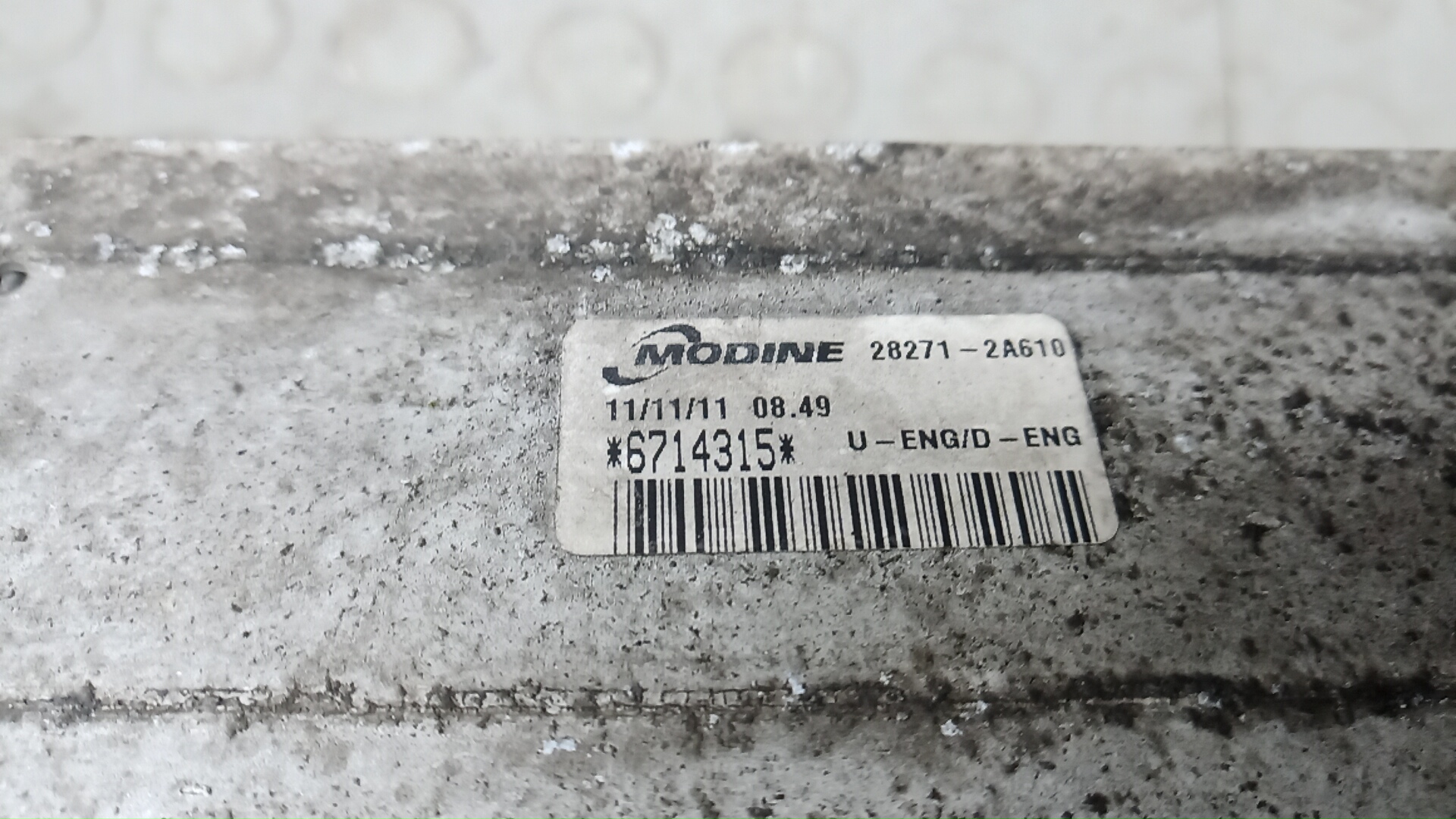 Интеркулер