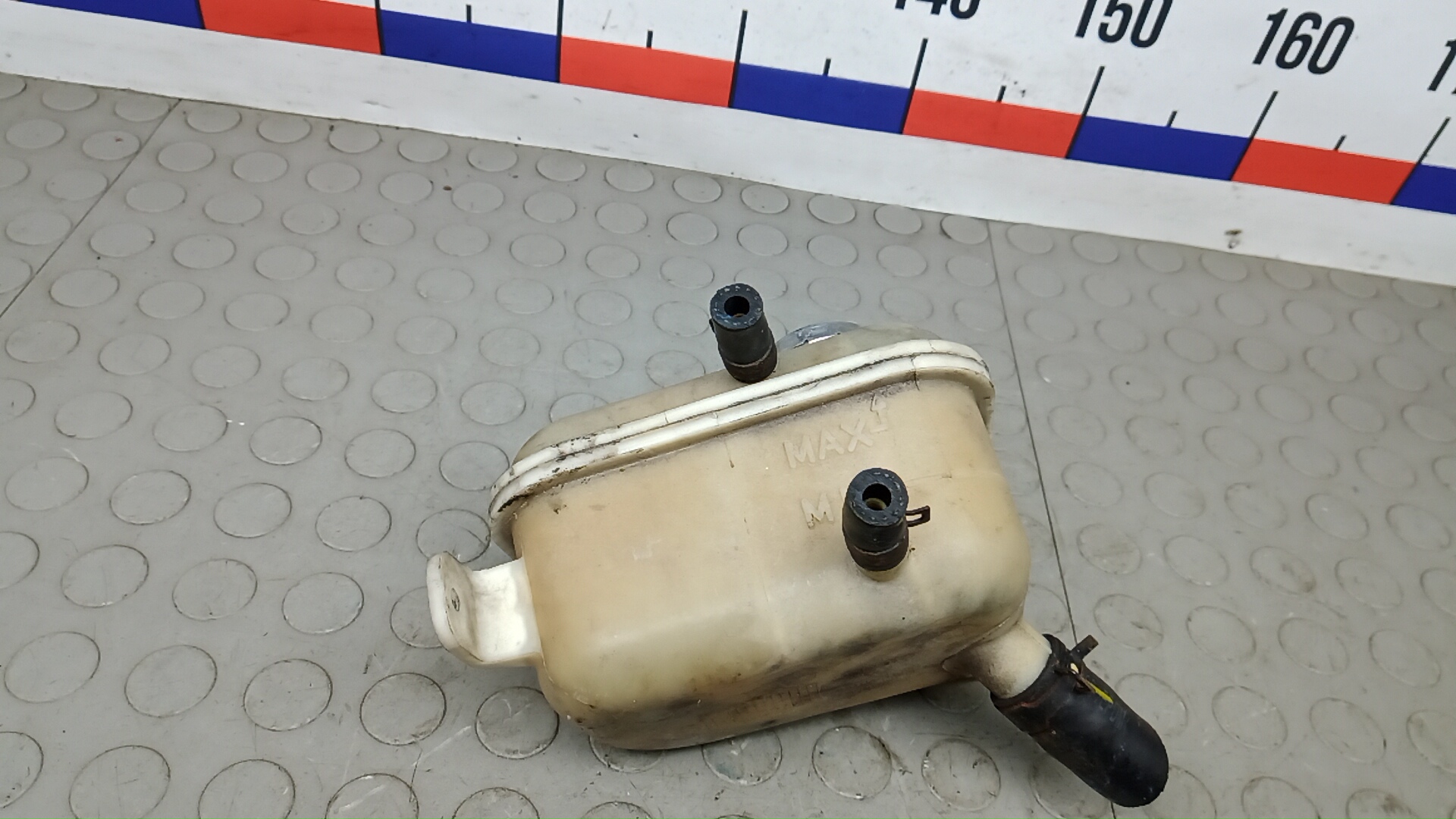 Бачок расширительный