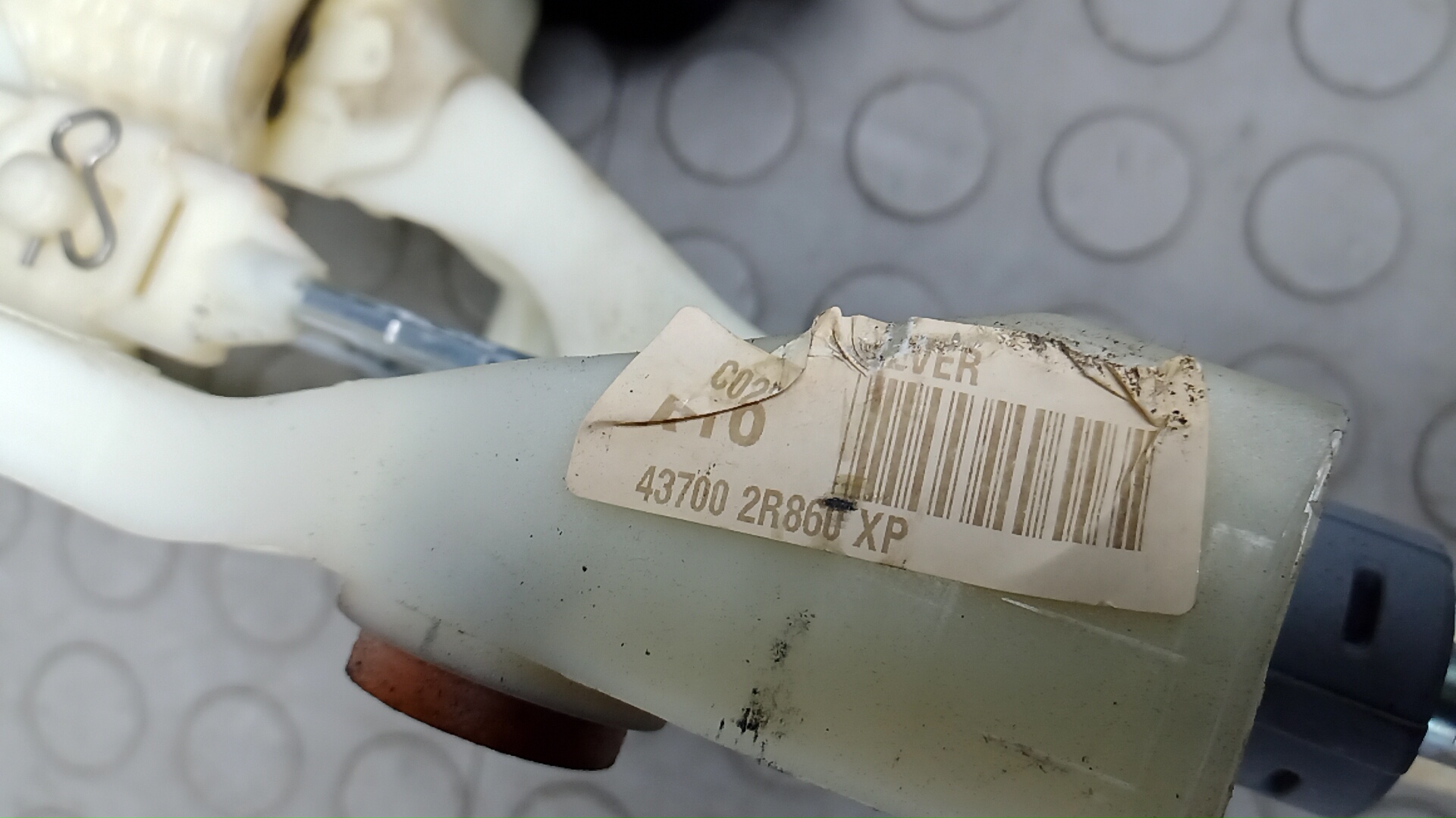 Кулиса МКПП / АКПП