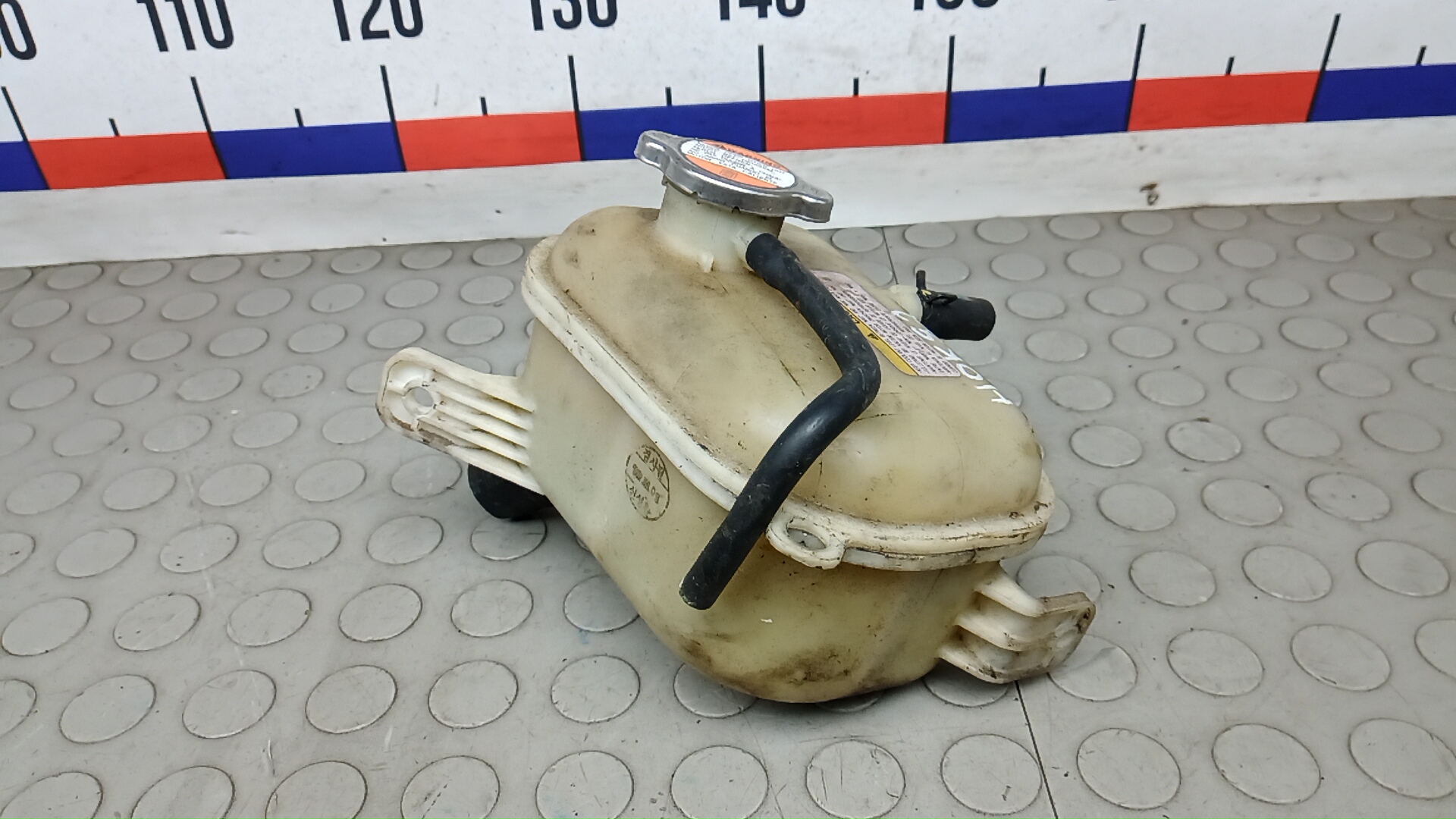 Бачок расширительный