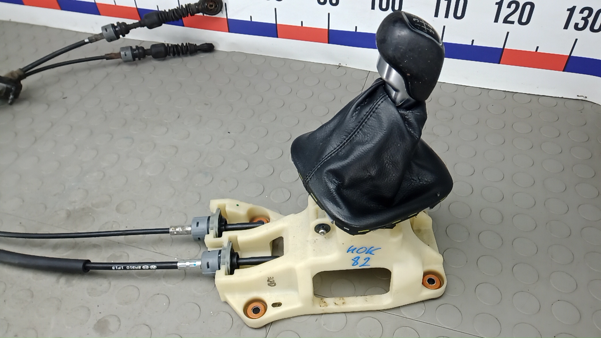 Кулиса МКПП / АКПП