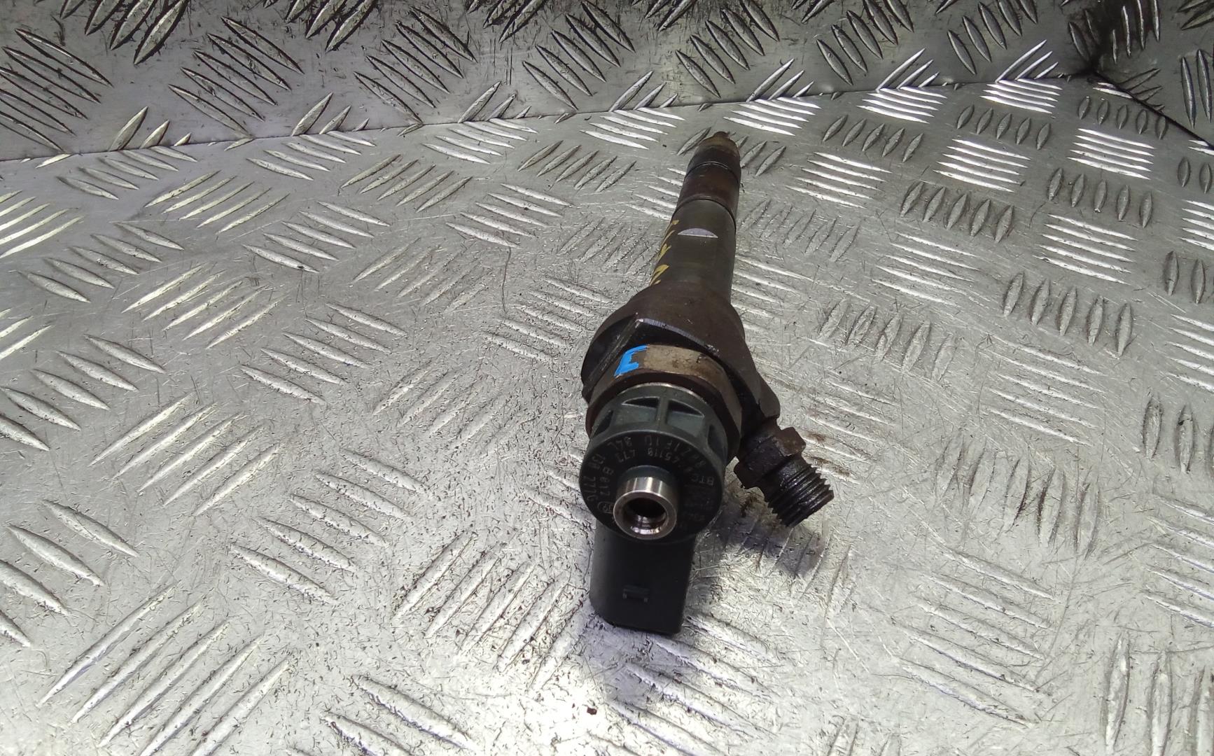 Форсунка дизельная электрическая