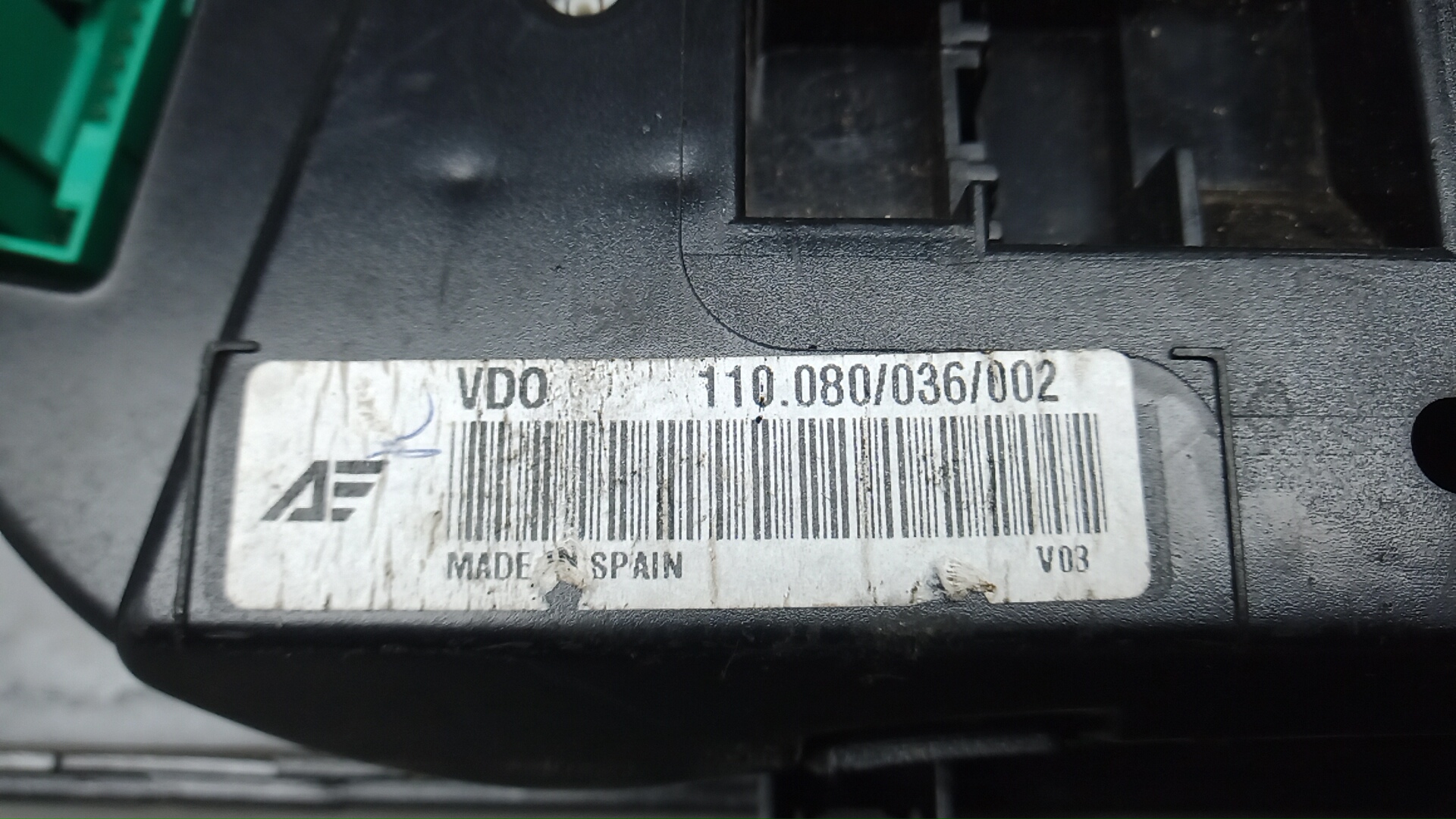 Панель приборов