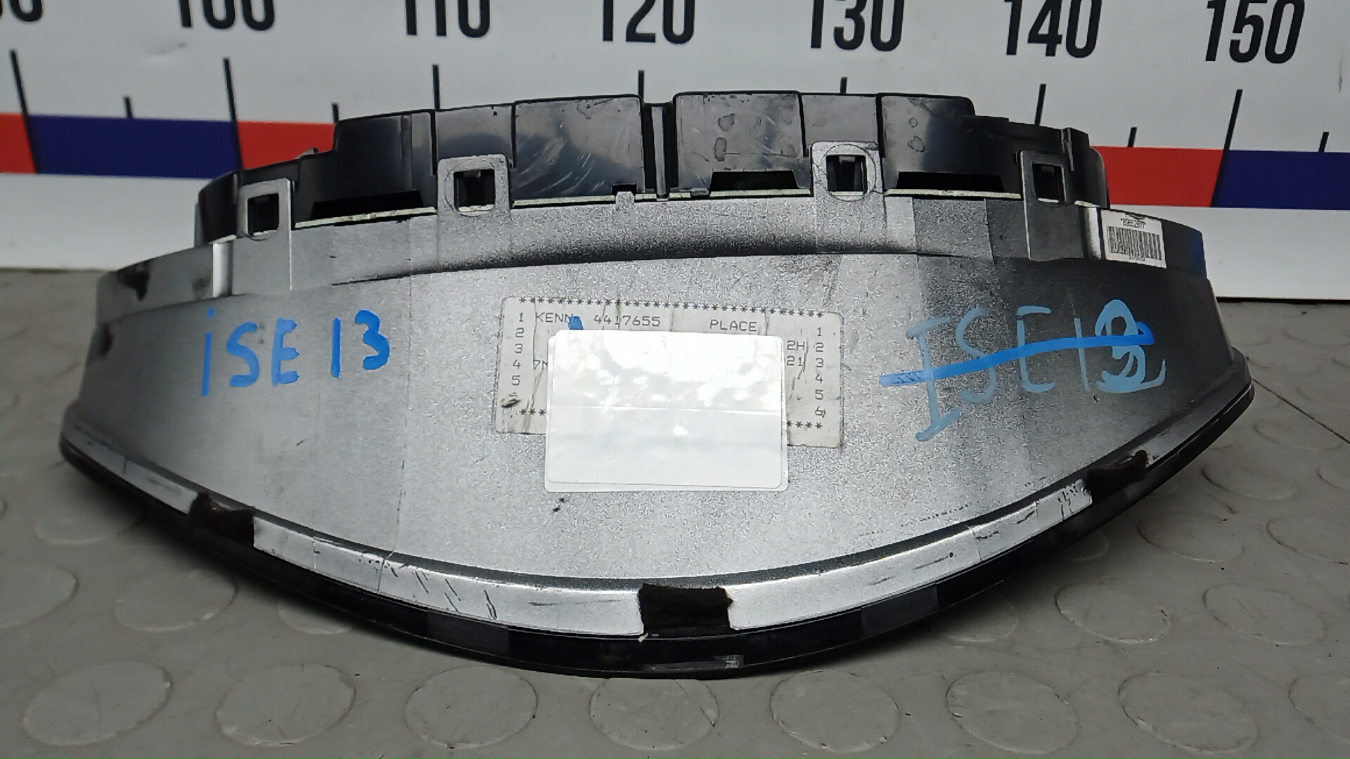 Панель приборов