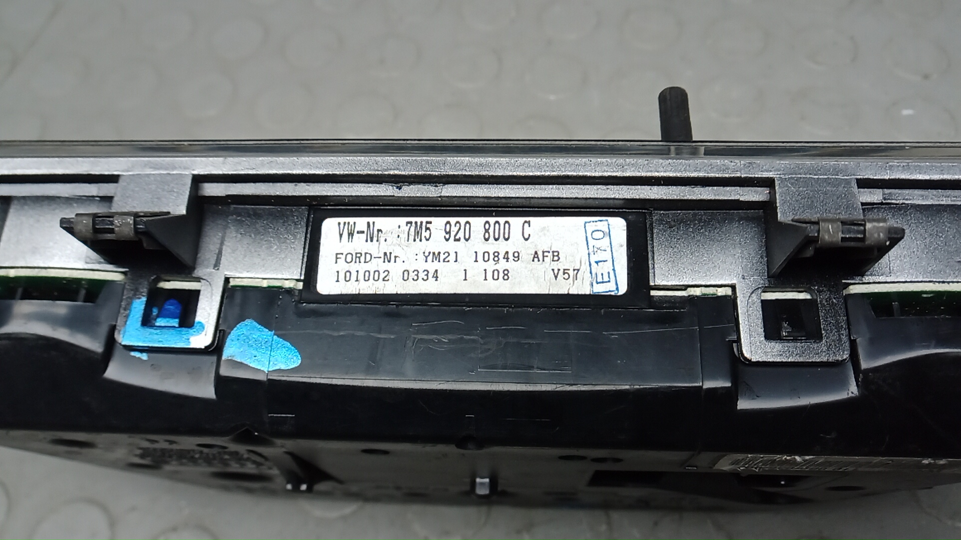 Панель приборов