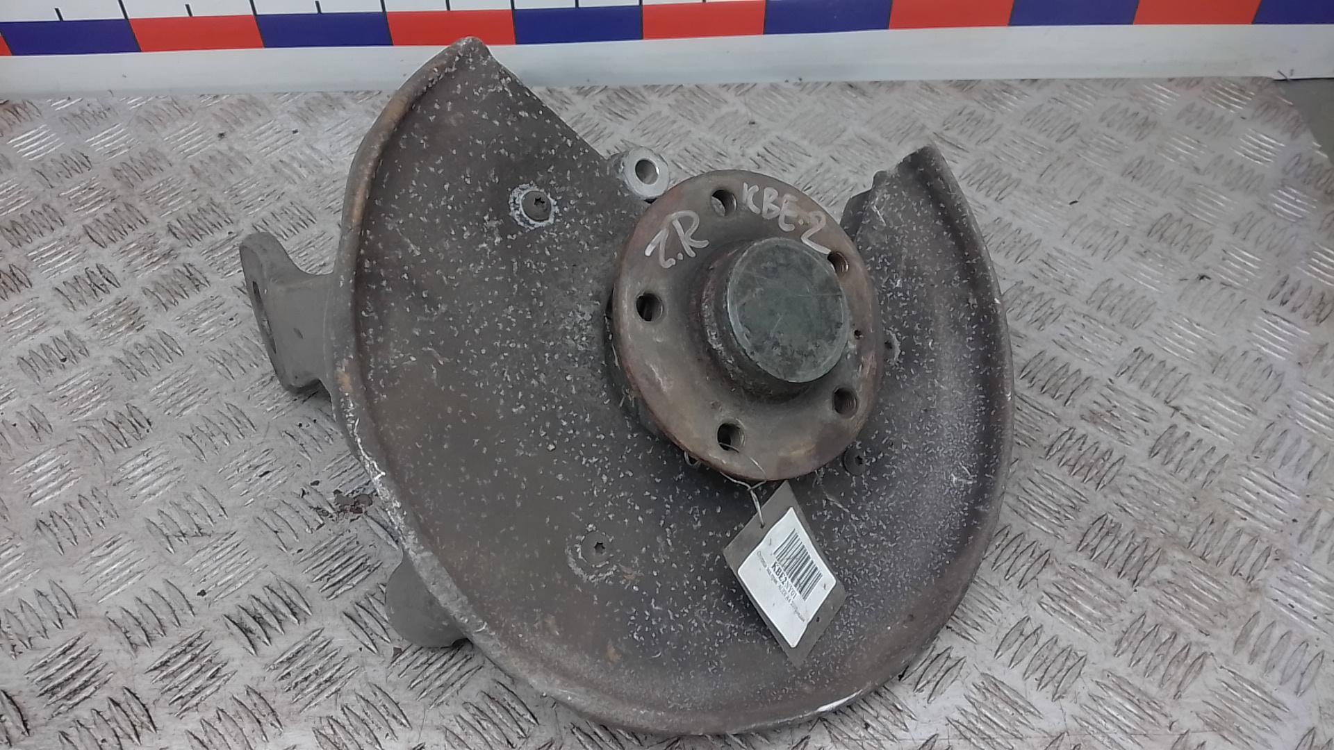 Ступица задняя