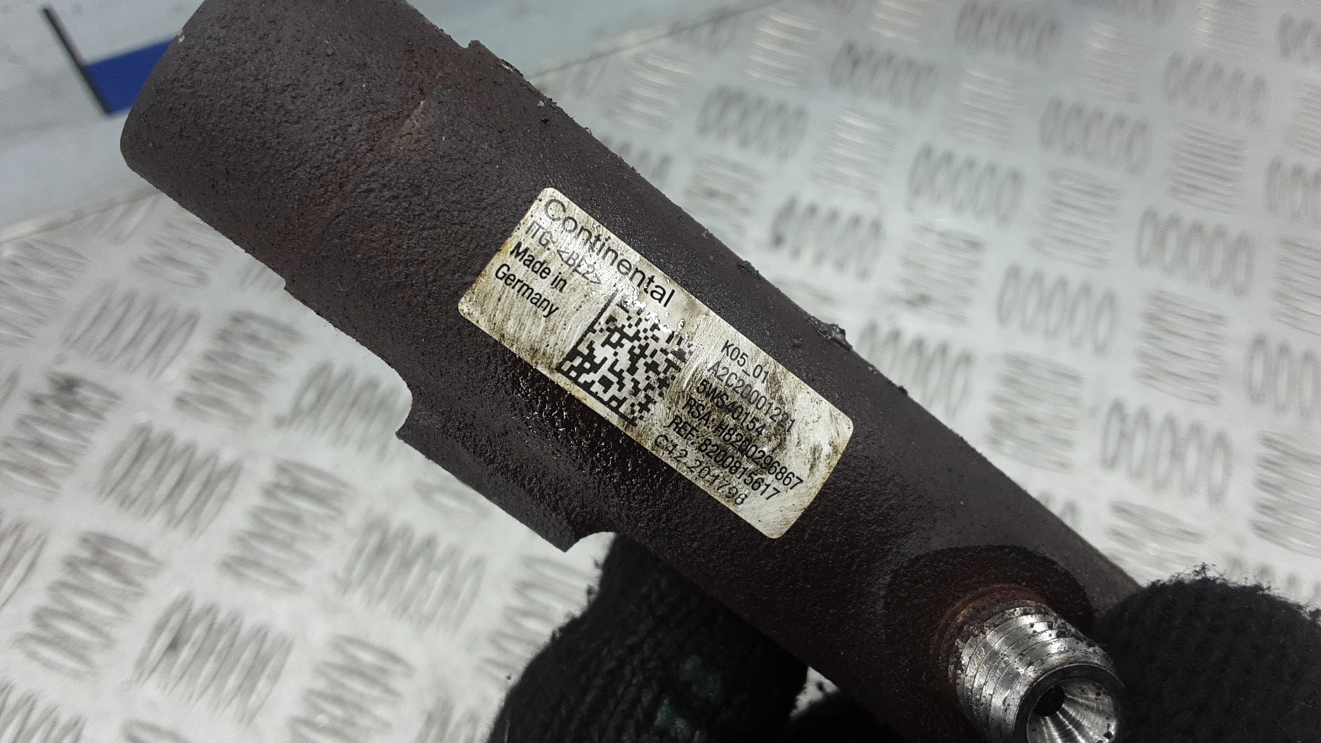 Рейка топливная (рампа)