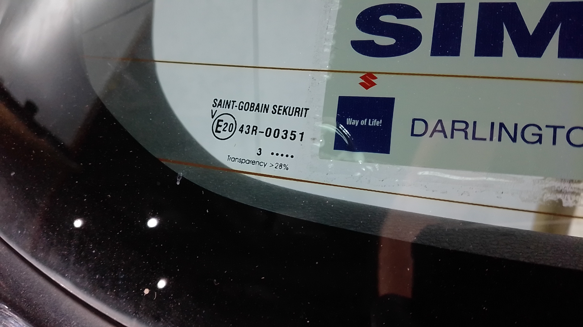 Дверь багажника