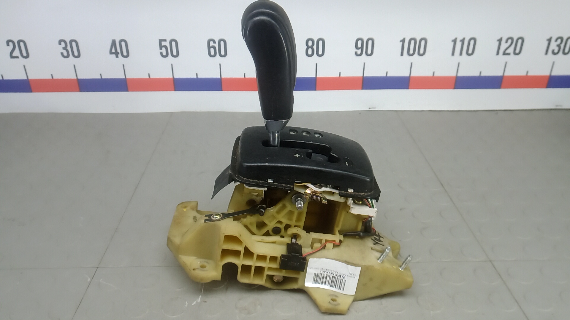 Кулиса МКПП / АКПП