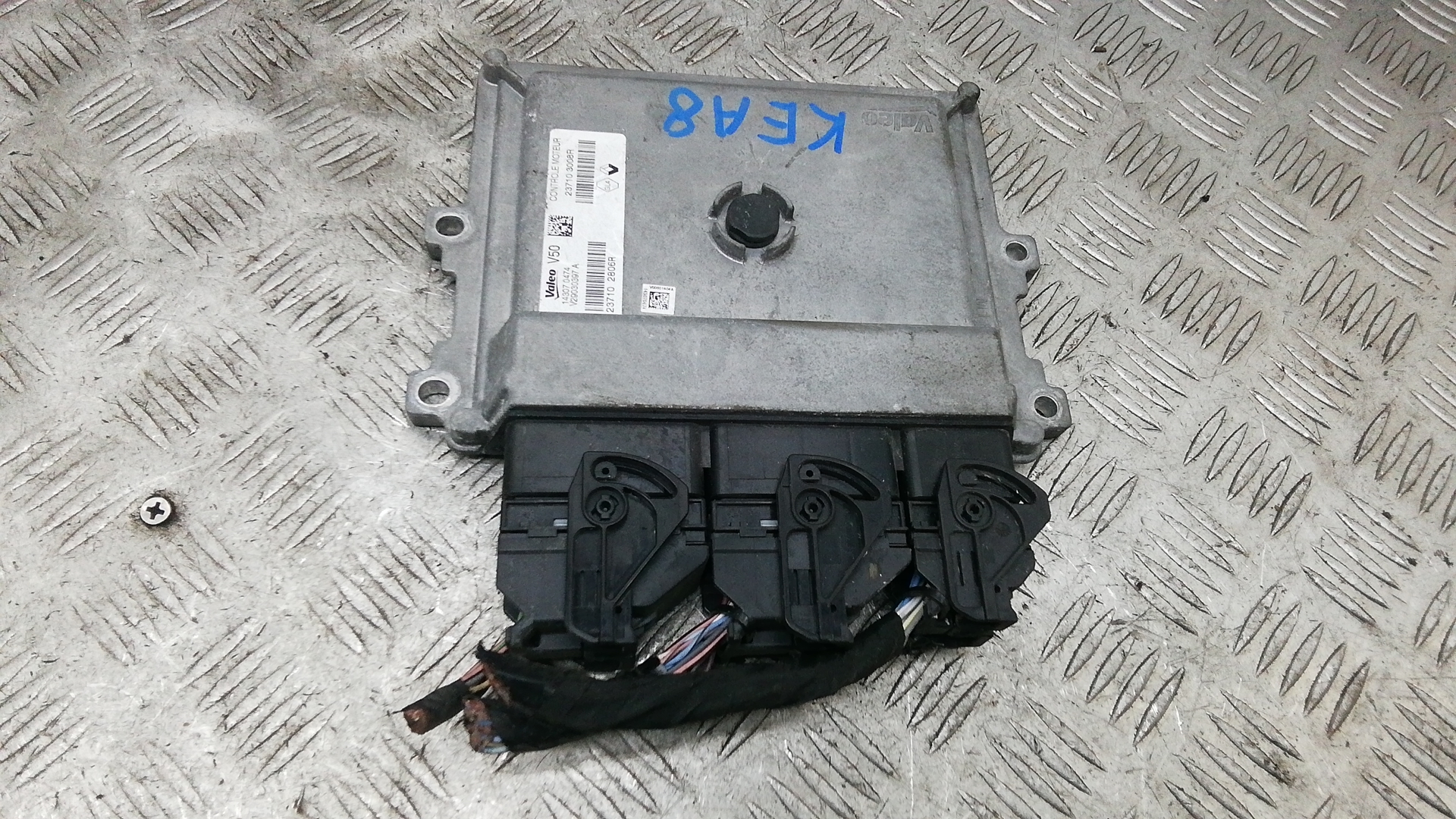 Блок управления двигателем