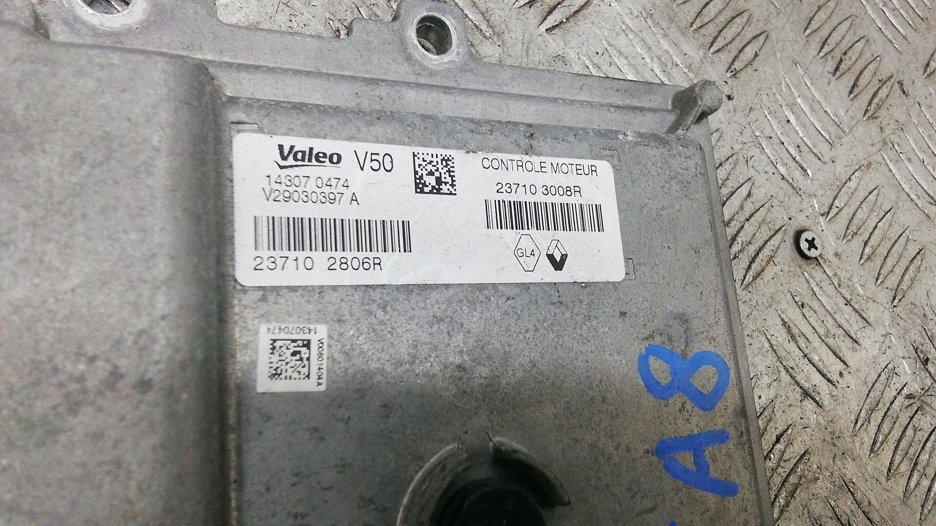 Блок управления двигателем