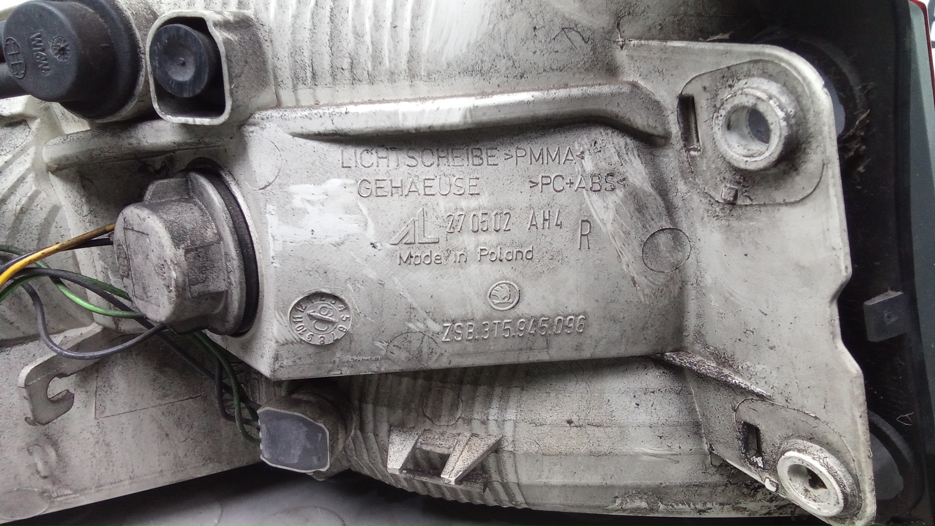 Фонарь задний правый