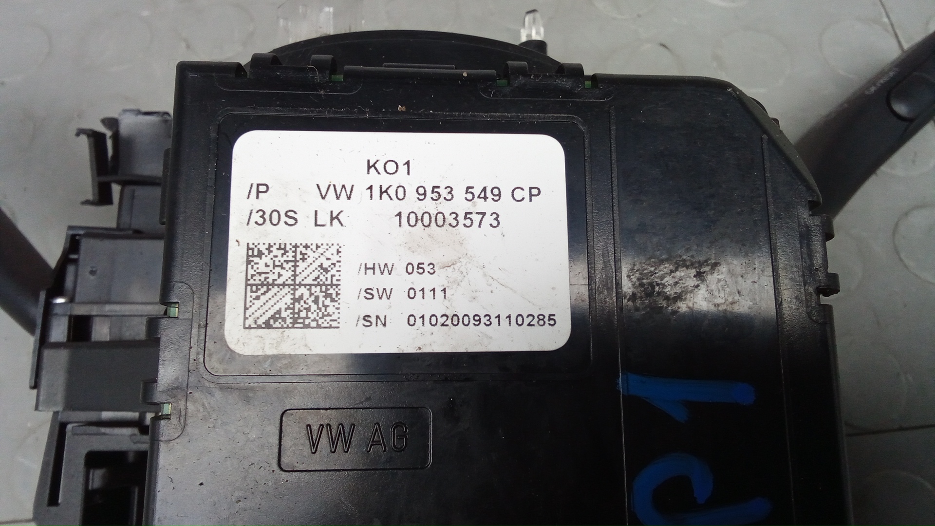 Переключатель подрулевой