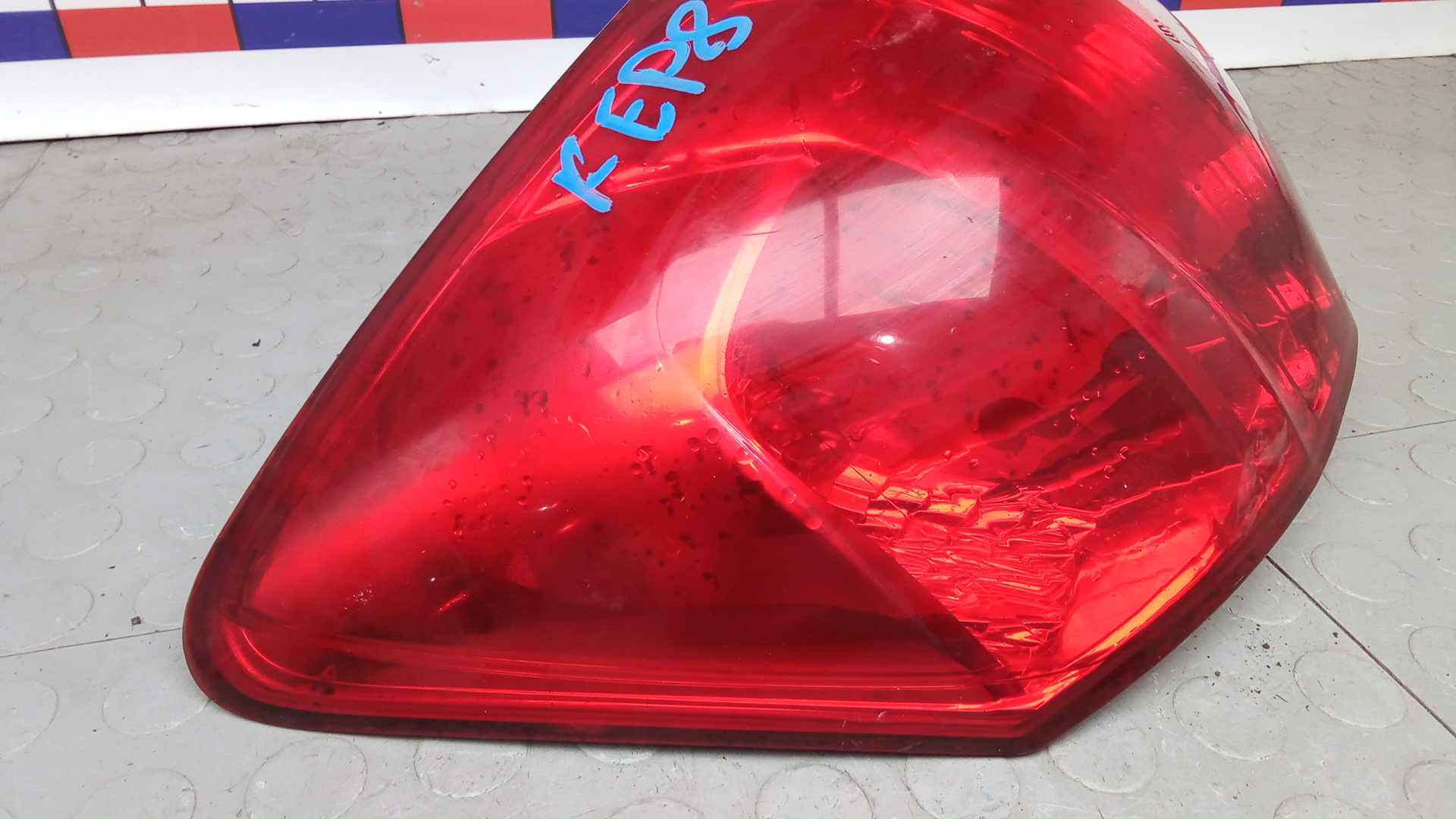 Фонарь задний левый