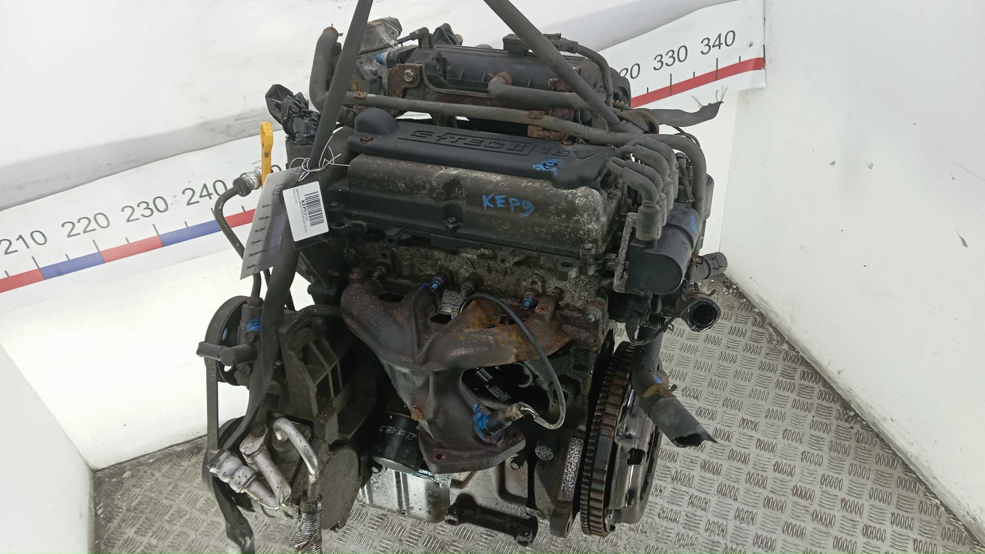 Двигатель (ДВС)