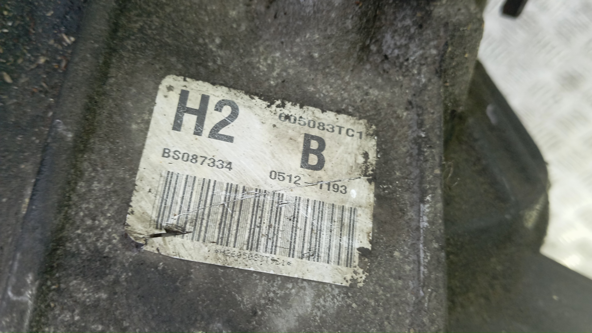 МКПП (механическая коробка переключения передач)