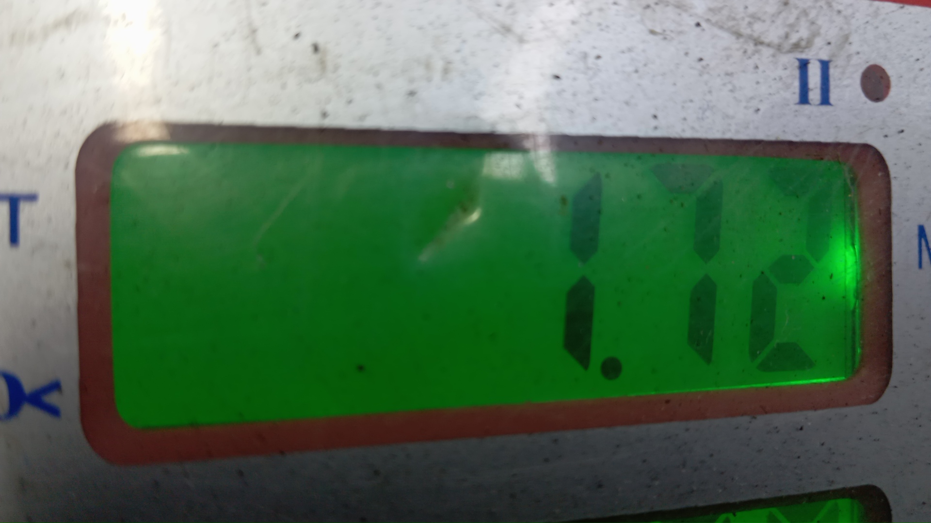 Рейка топливная (рампа)