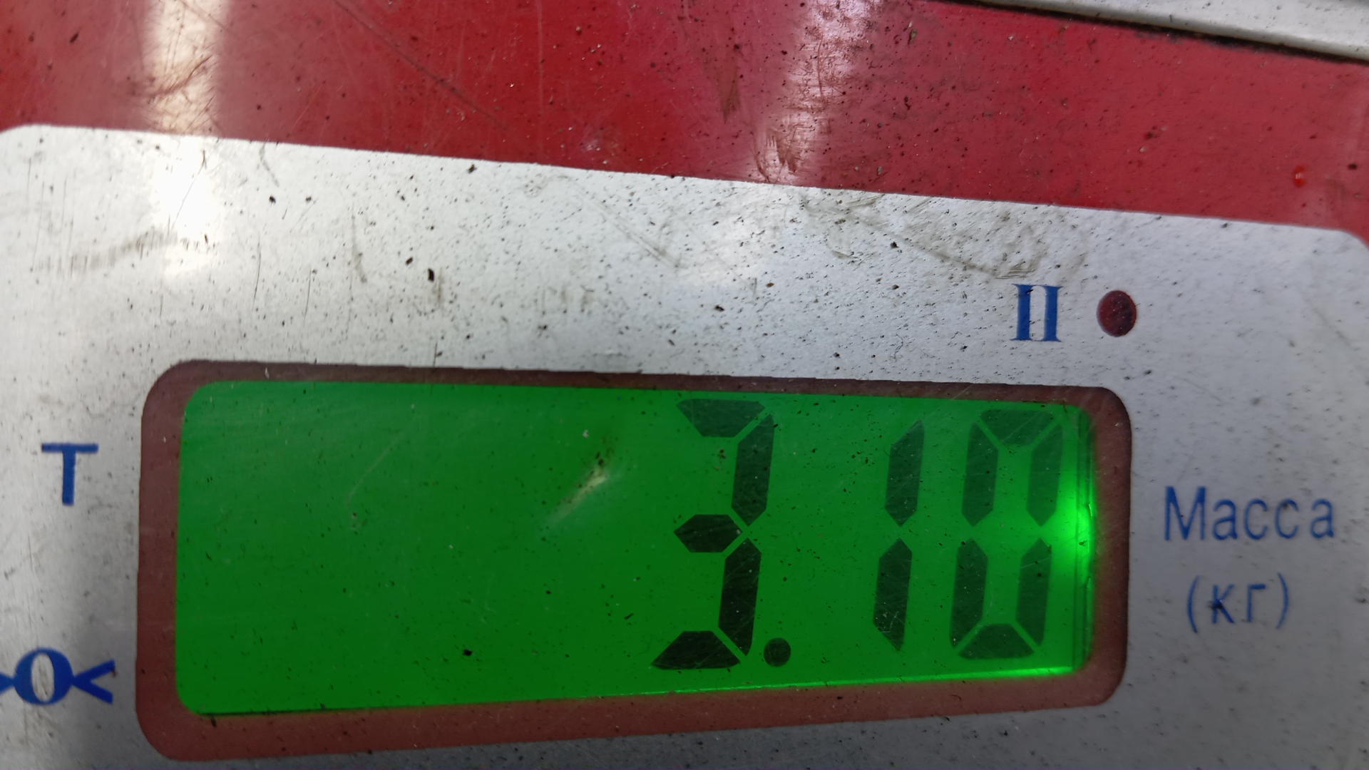 Турбина (турбокомпрессор)