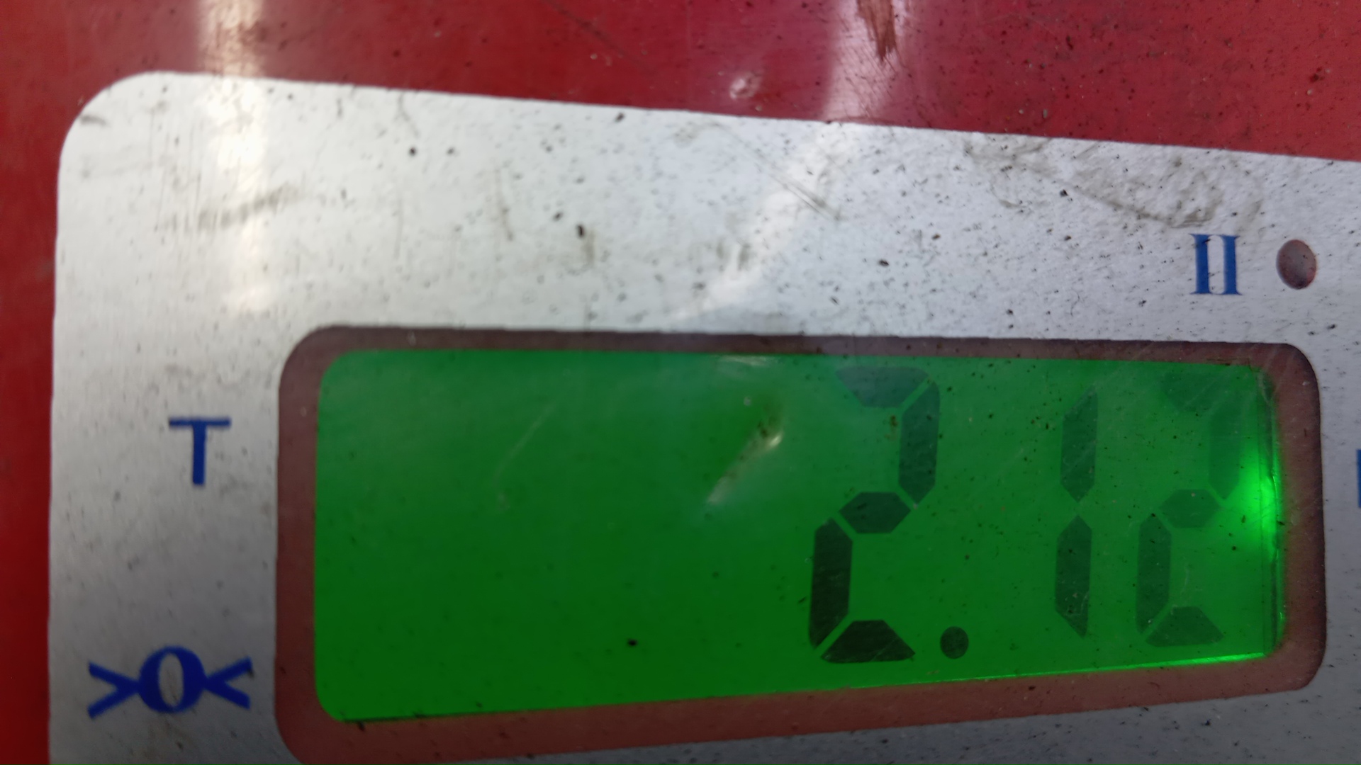 Насос вакуумный