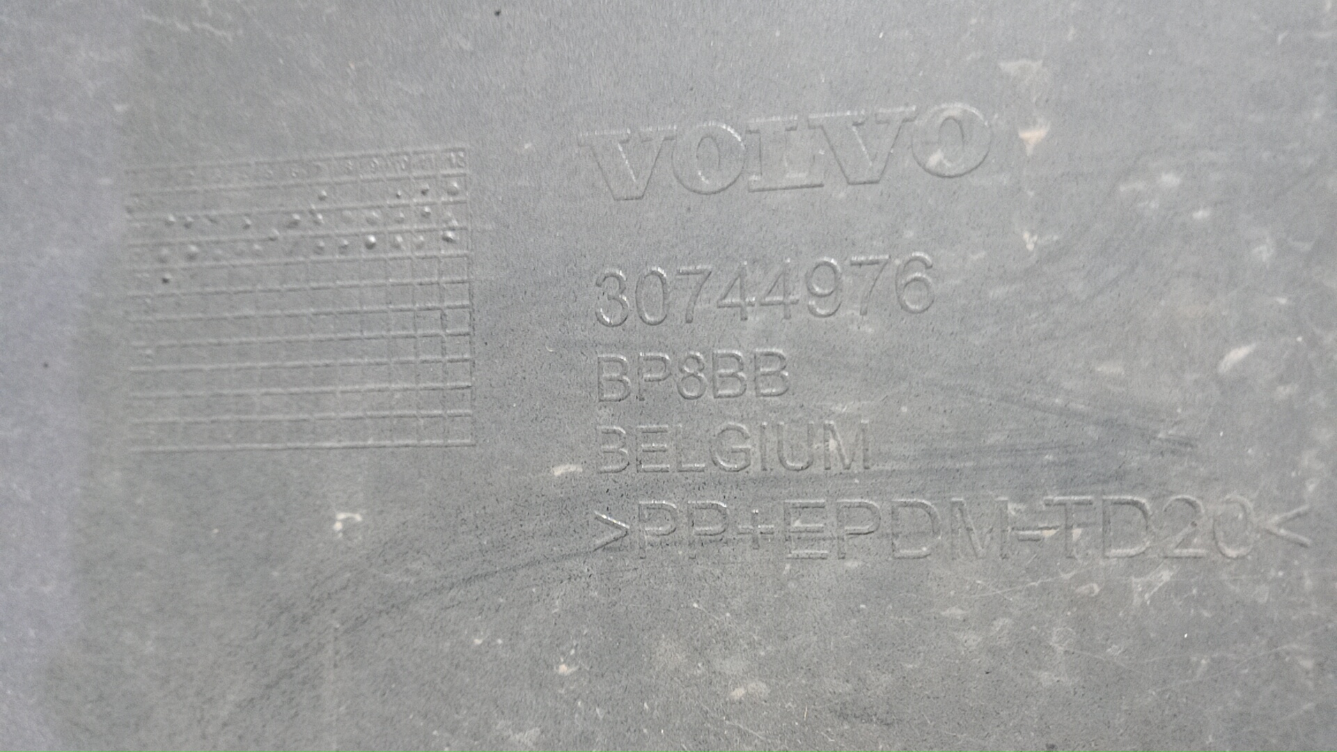 Бампер передний