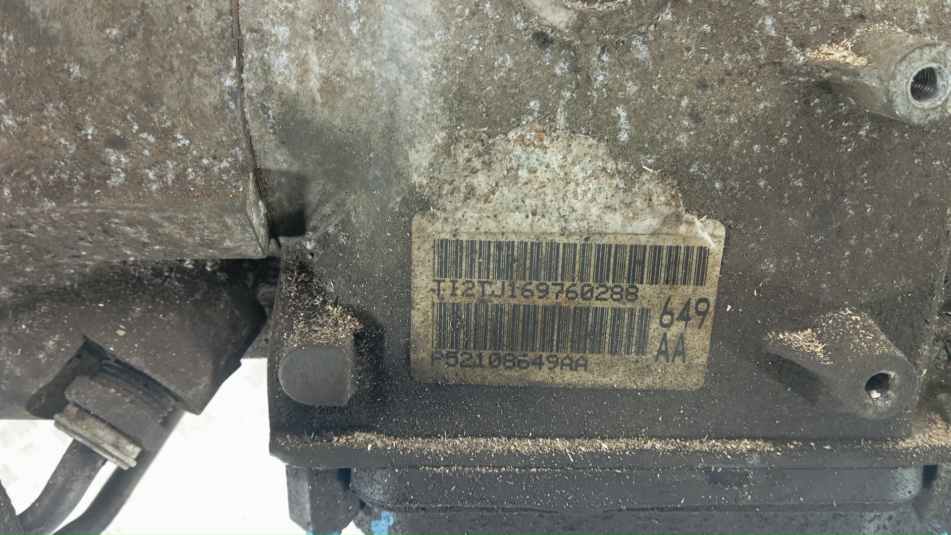 АКПП (автоматическая коробка переключения передач)