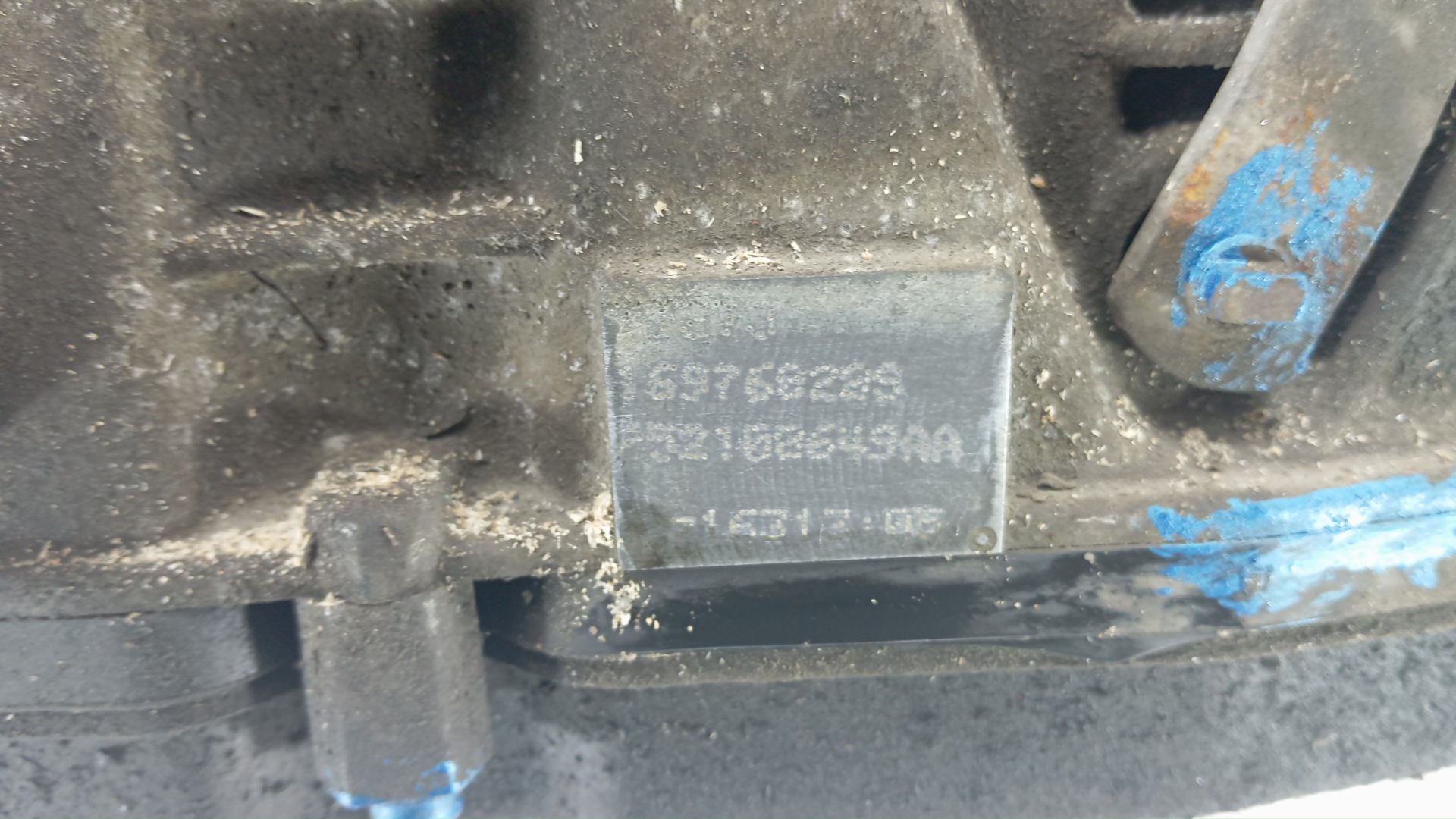 АКПП (автоматическая коробка переключения передач)