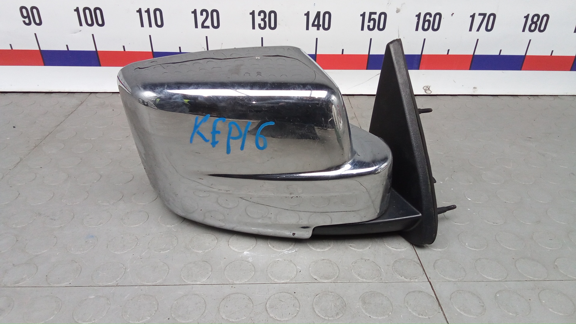 AP-0017050963 AP-0017050963