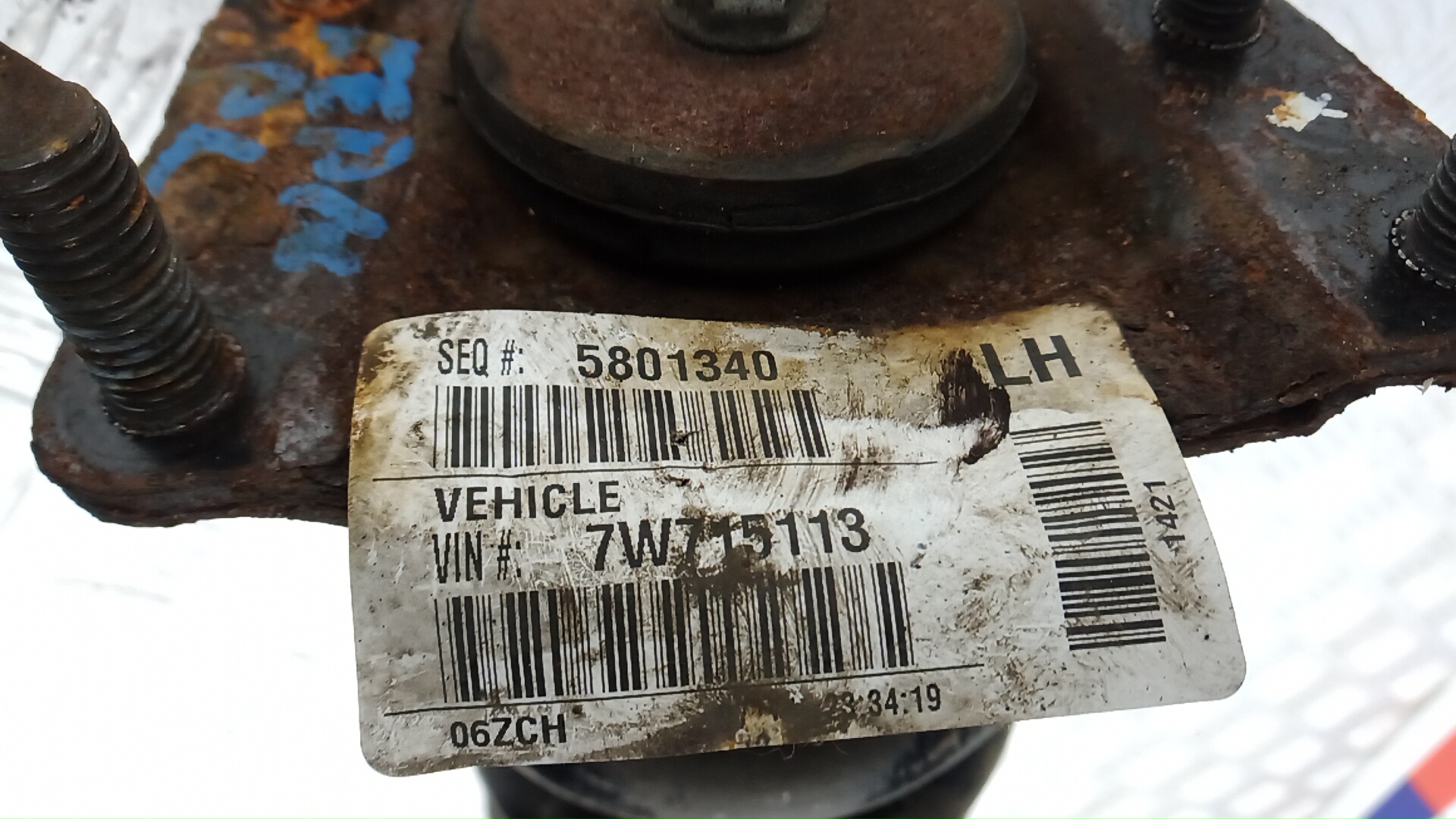 Амортизатор передний левый