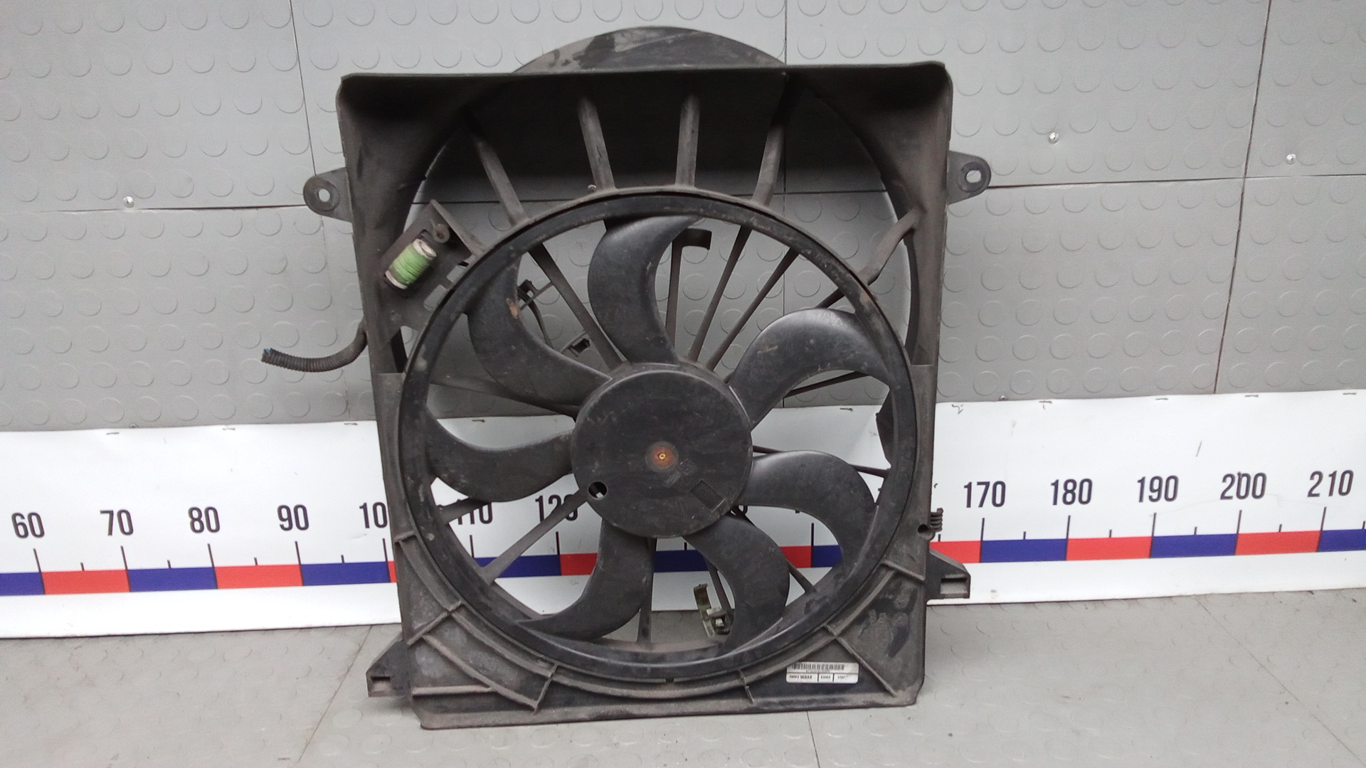Вентилятор радиатора