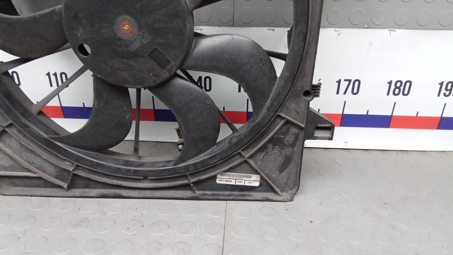 Вентилятор радиатора