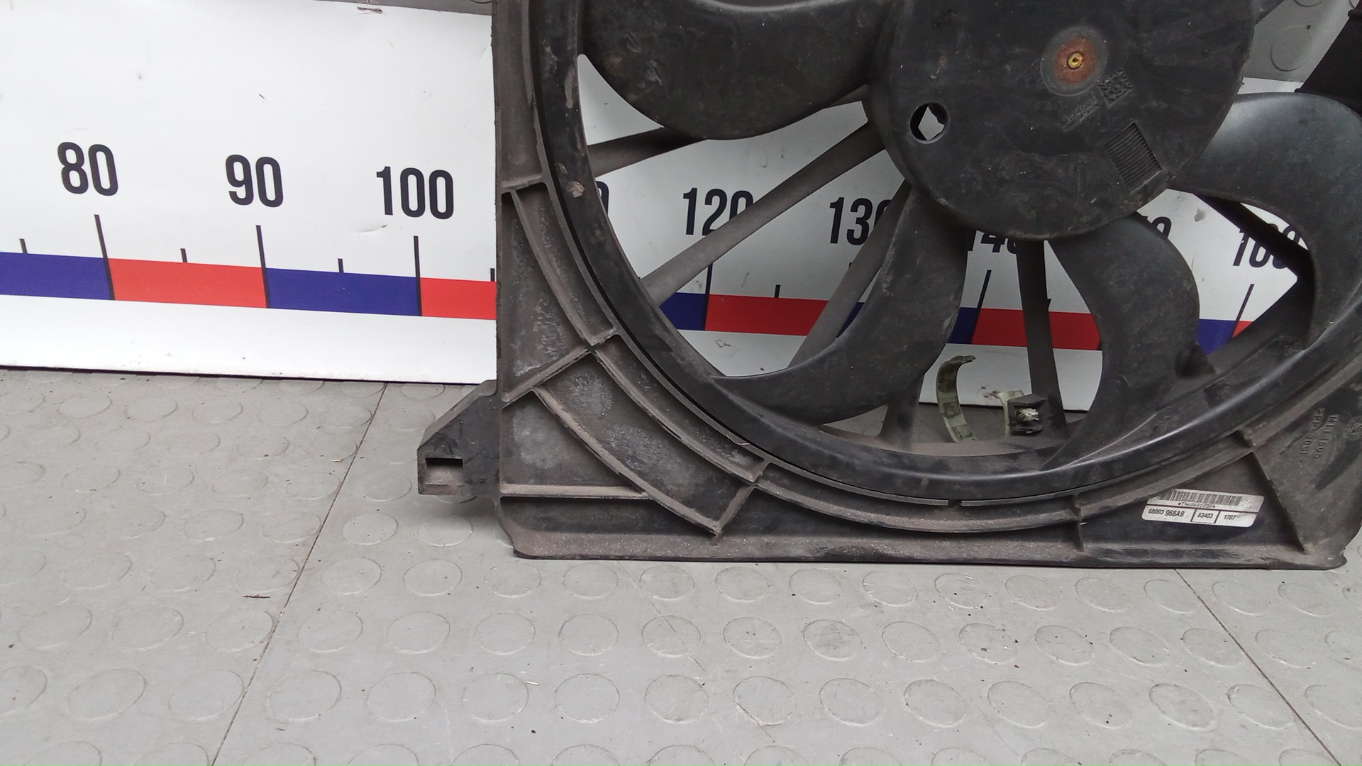 Вентилятор радиатора