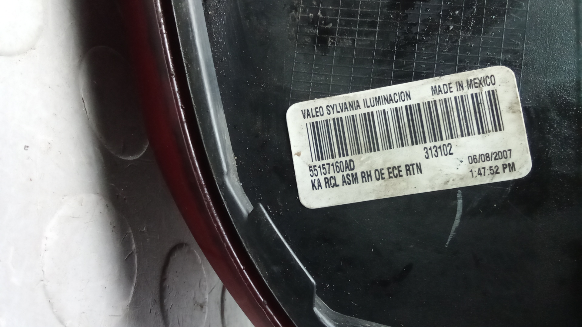 Фонарь задний правый