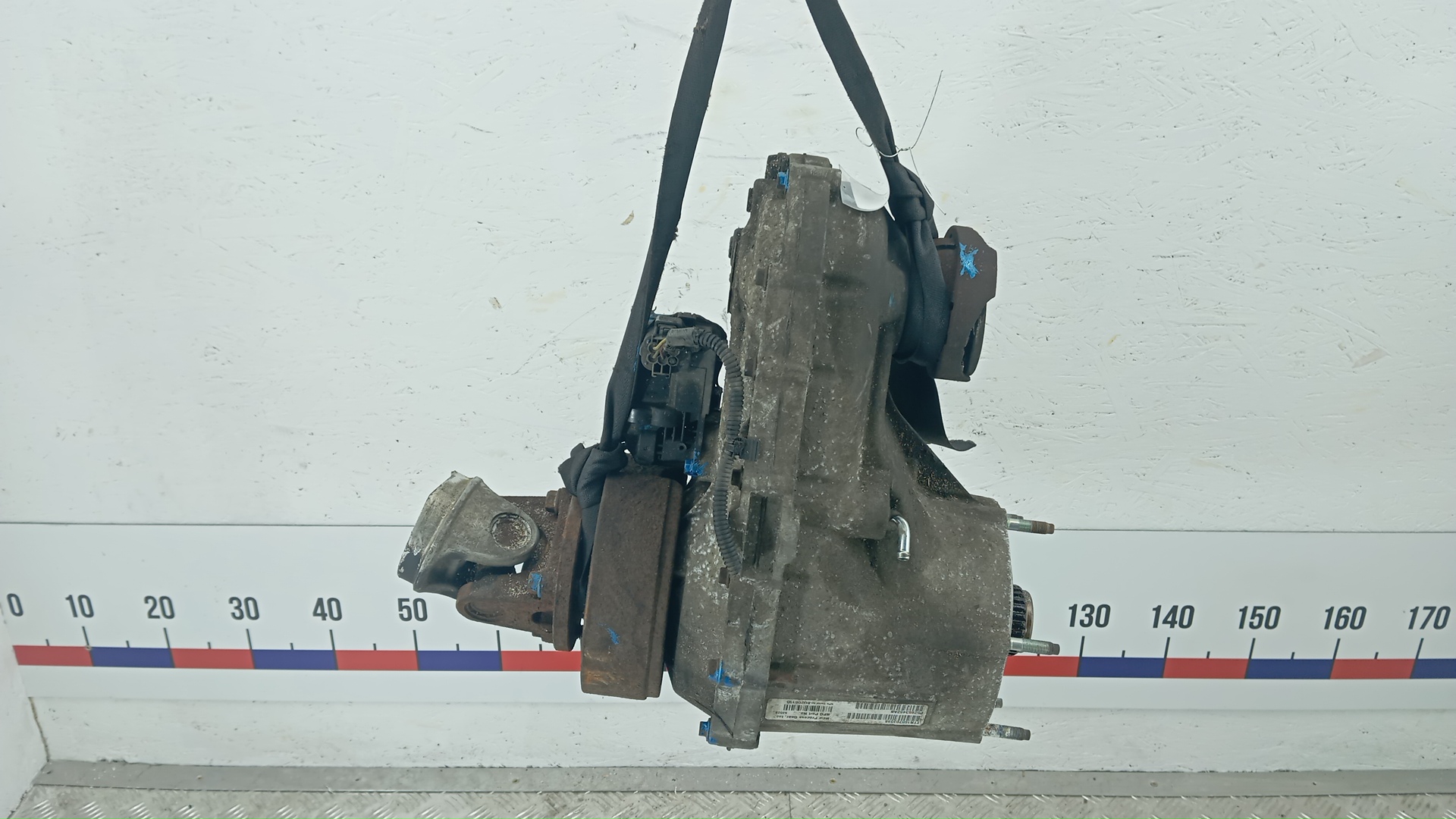 Коробка раздаточная