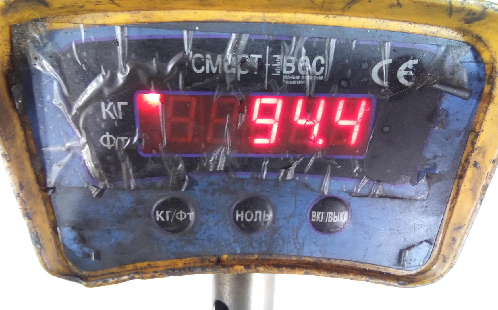 АКПП (автоматическая коробка переключения передач)