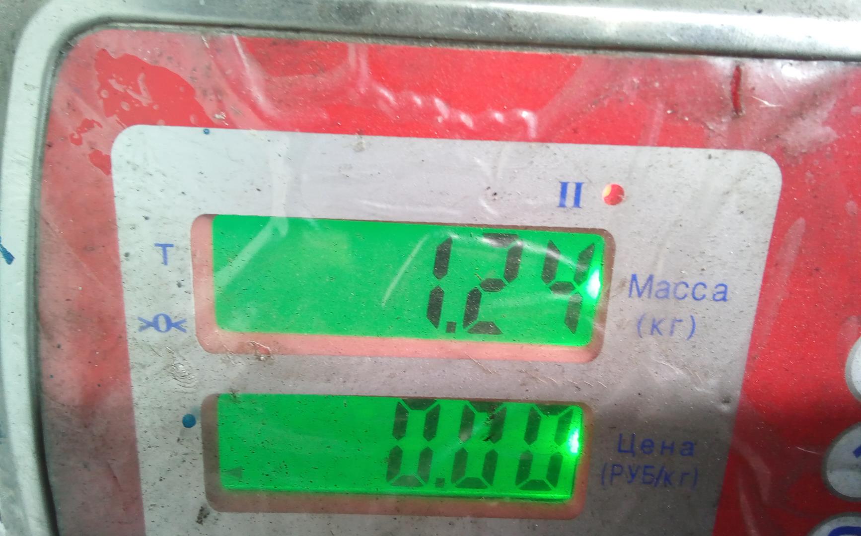 Блок управления двигателем