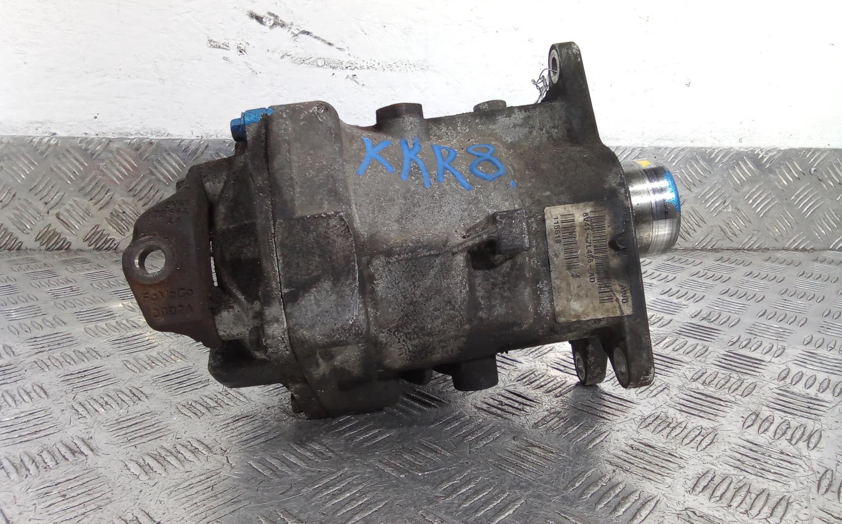 Коробка раздаточная