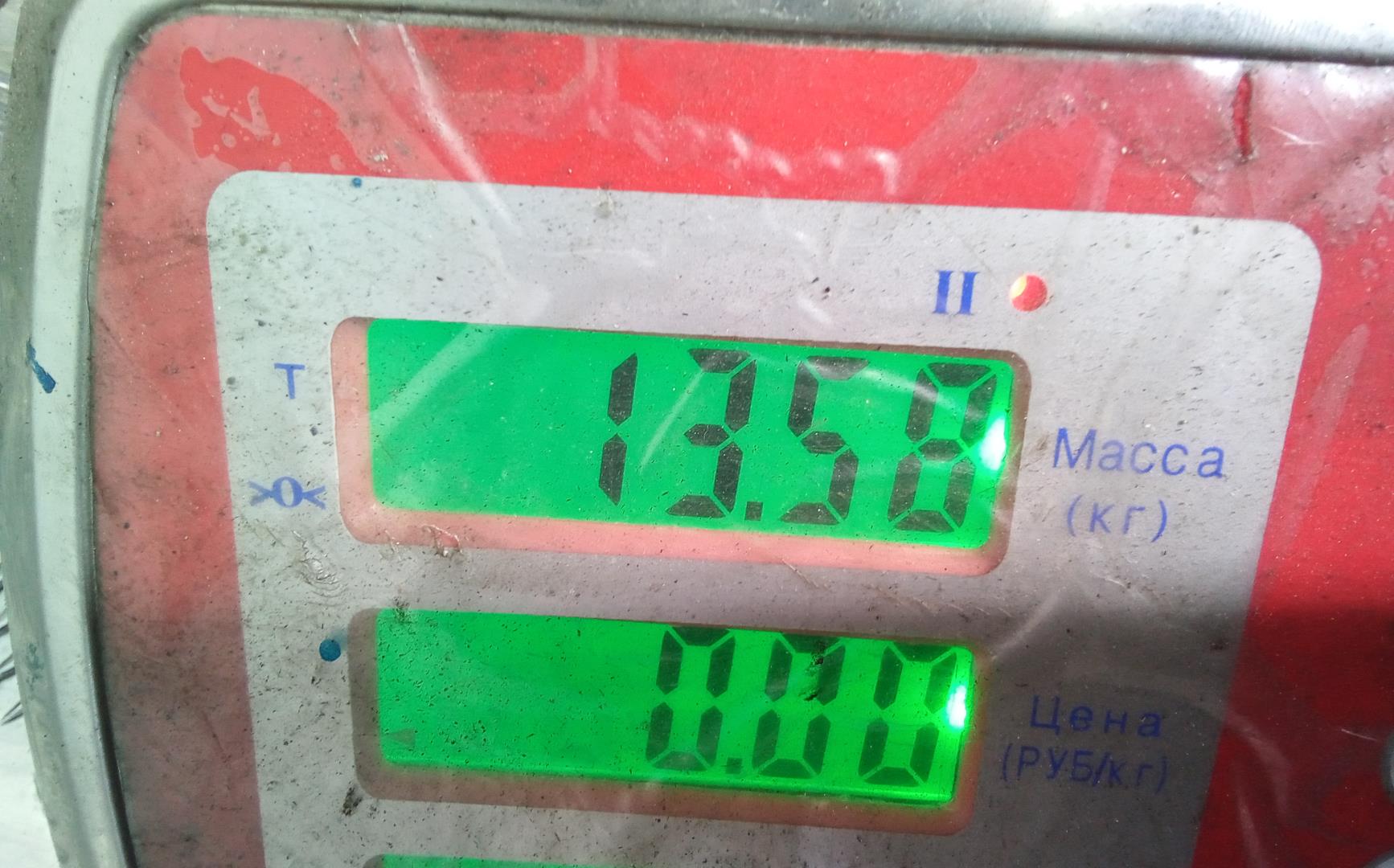 Коробка раздаточная