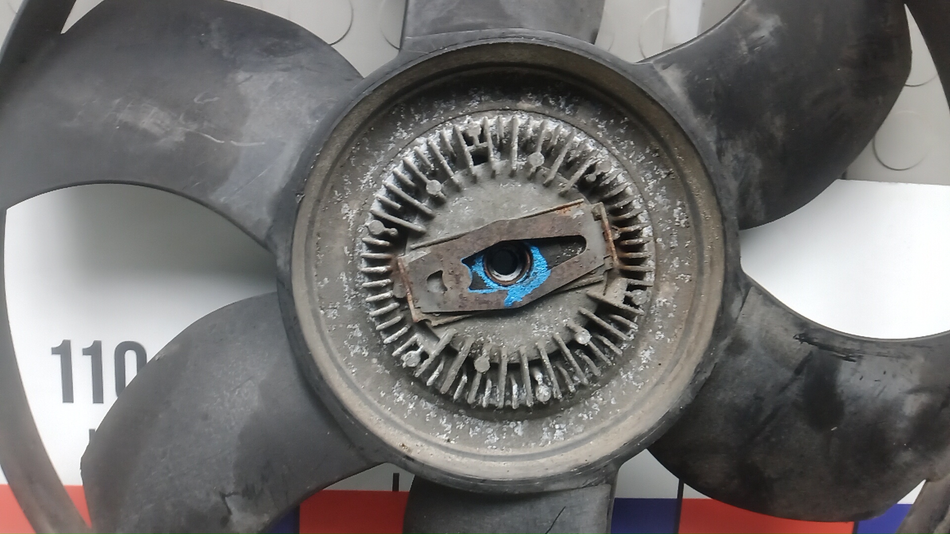 Термомуфта