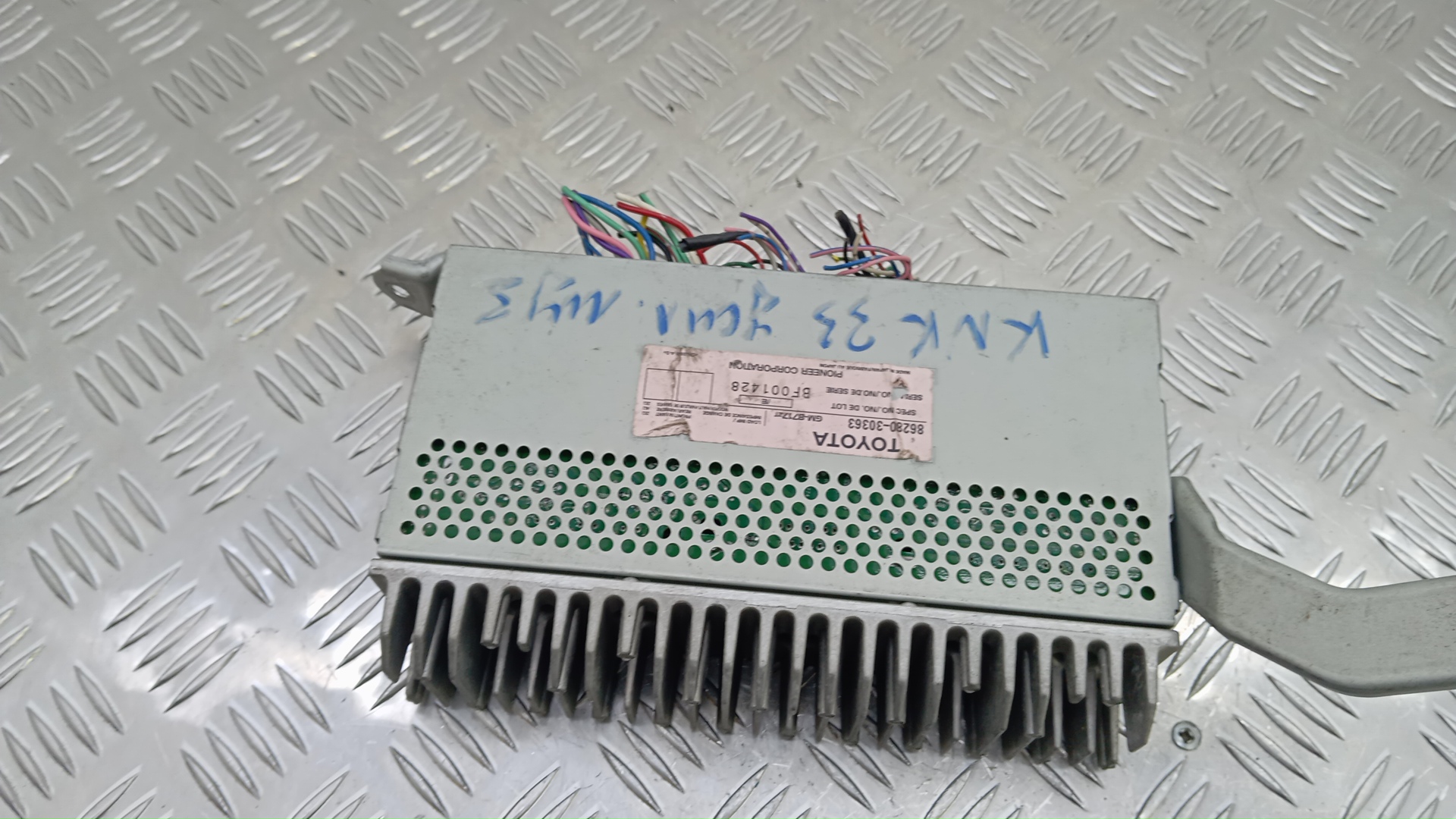 Усилитель акустической системы