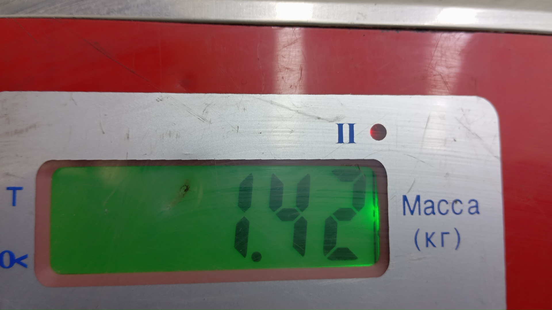 Усилитель акустической системы