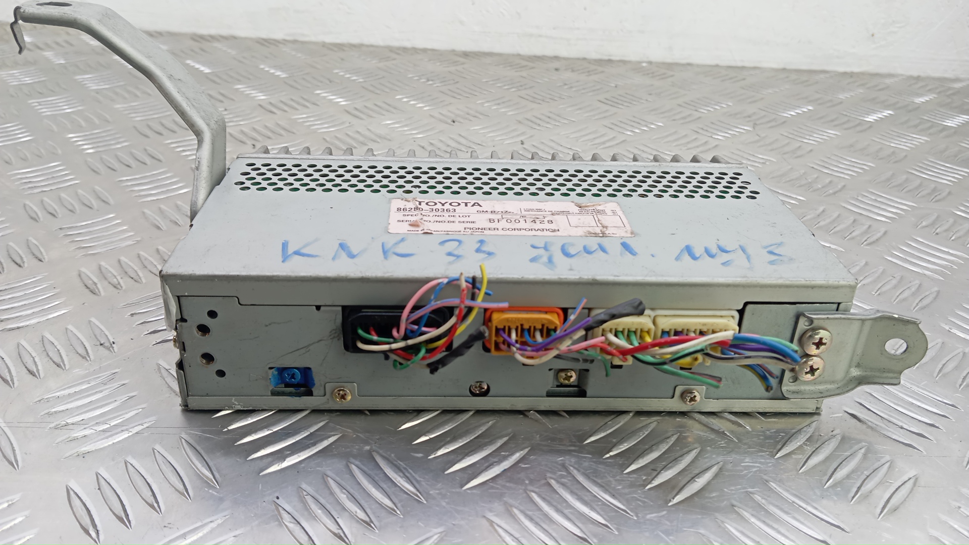 Усилитель акустической системы