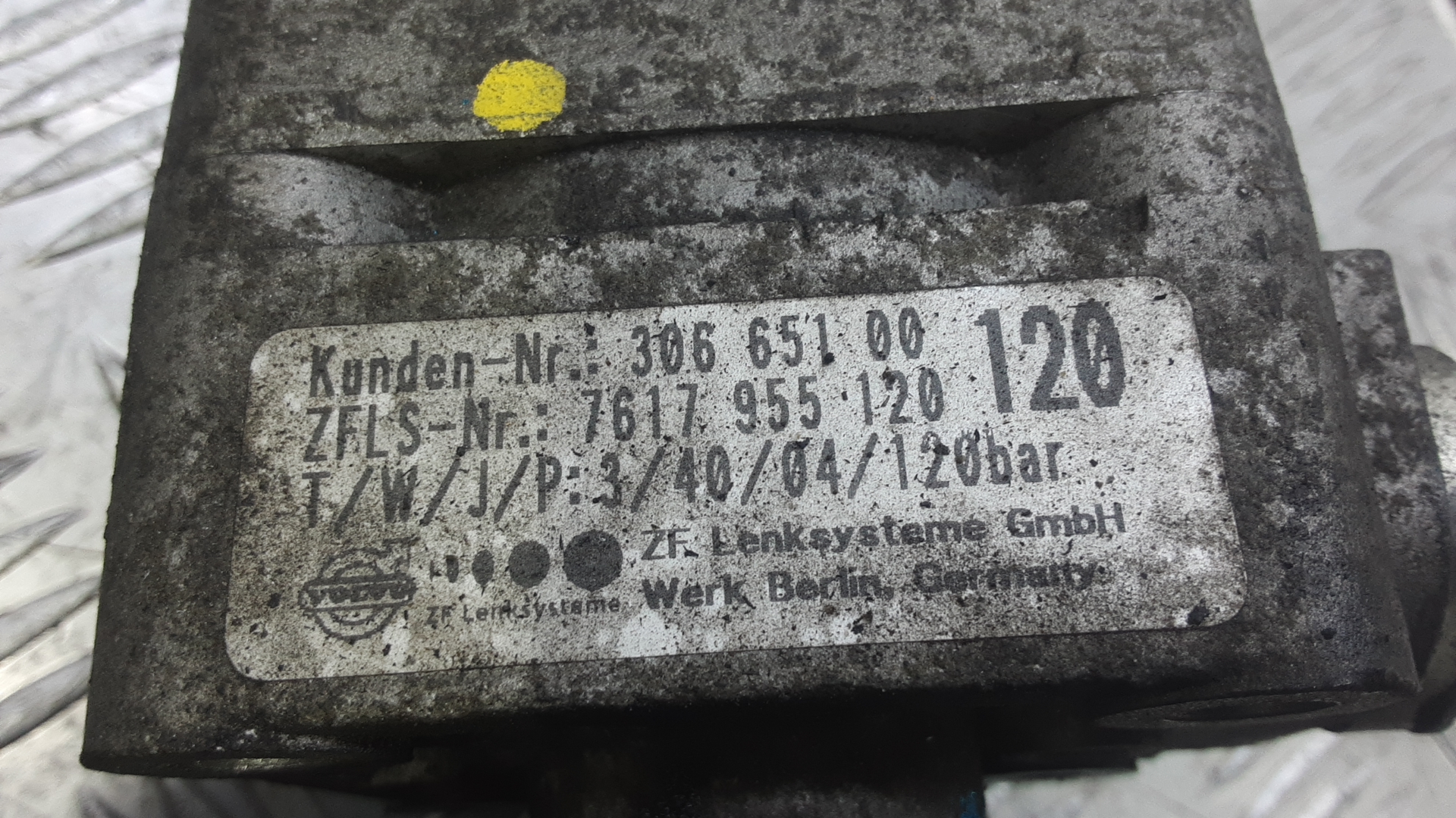 Насос ГУР (гидроусилитель руля)