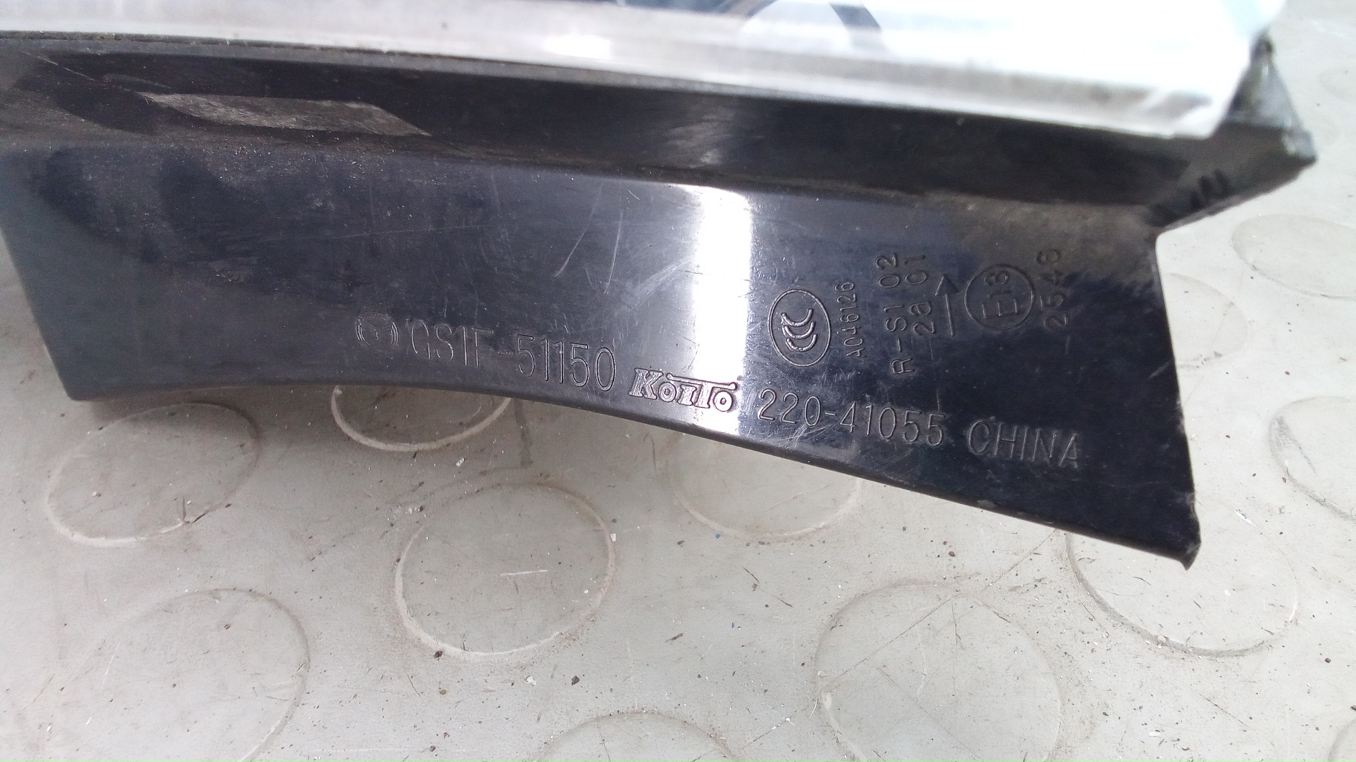 Фонарь задний правый