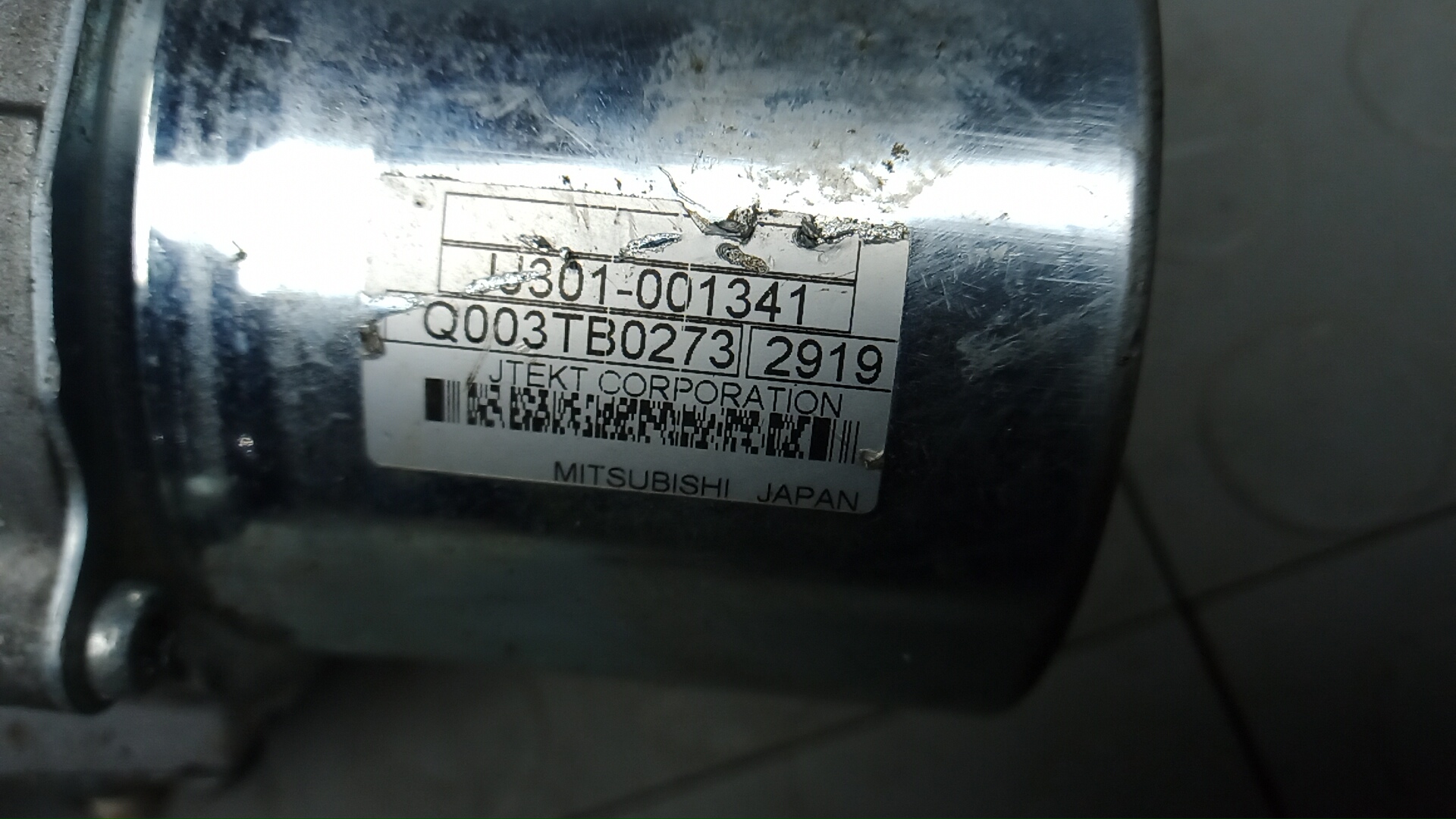 Насос ГУР (гидроусилитель руля)