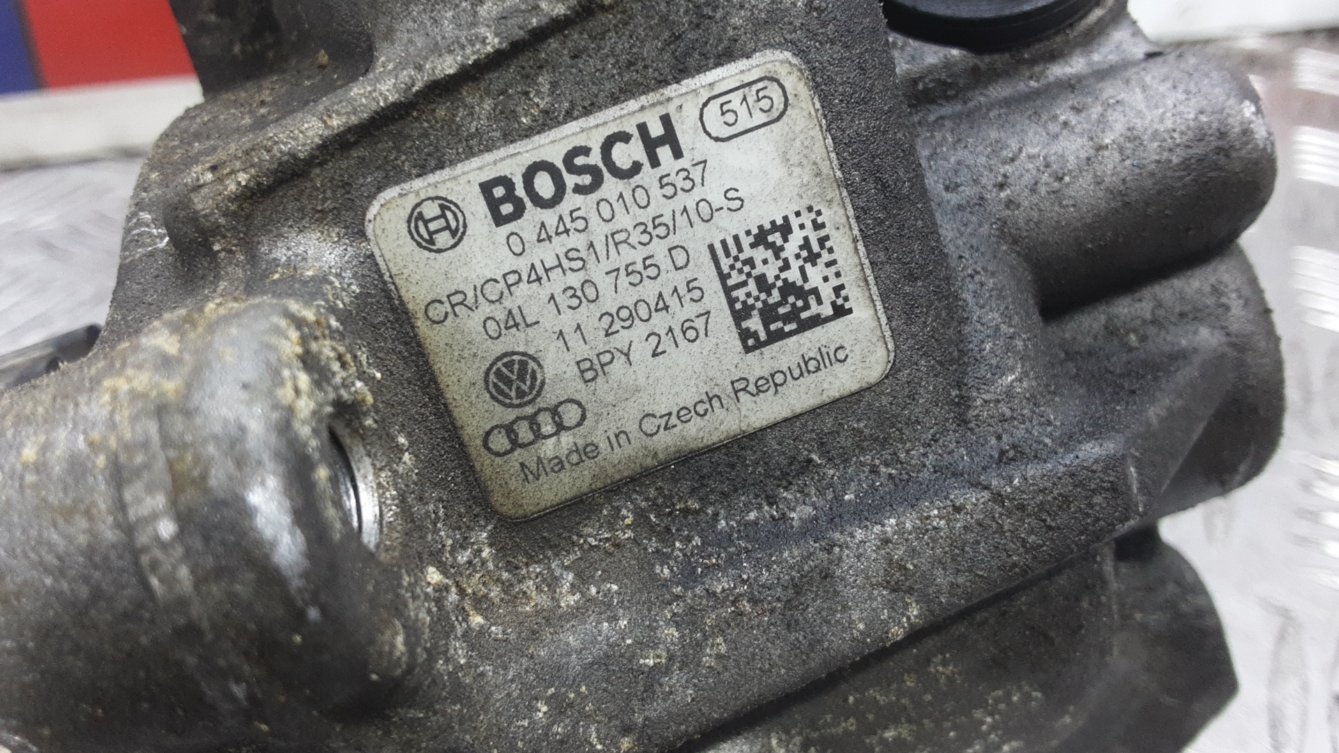 ТНВД (Топливный насос высокого давления)